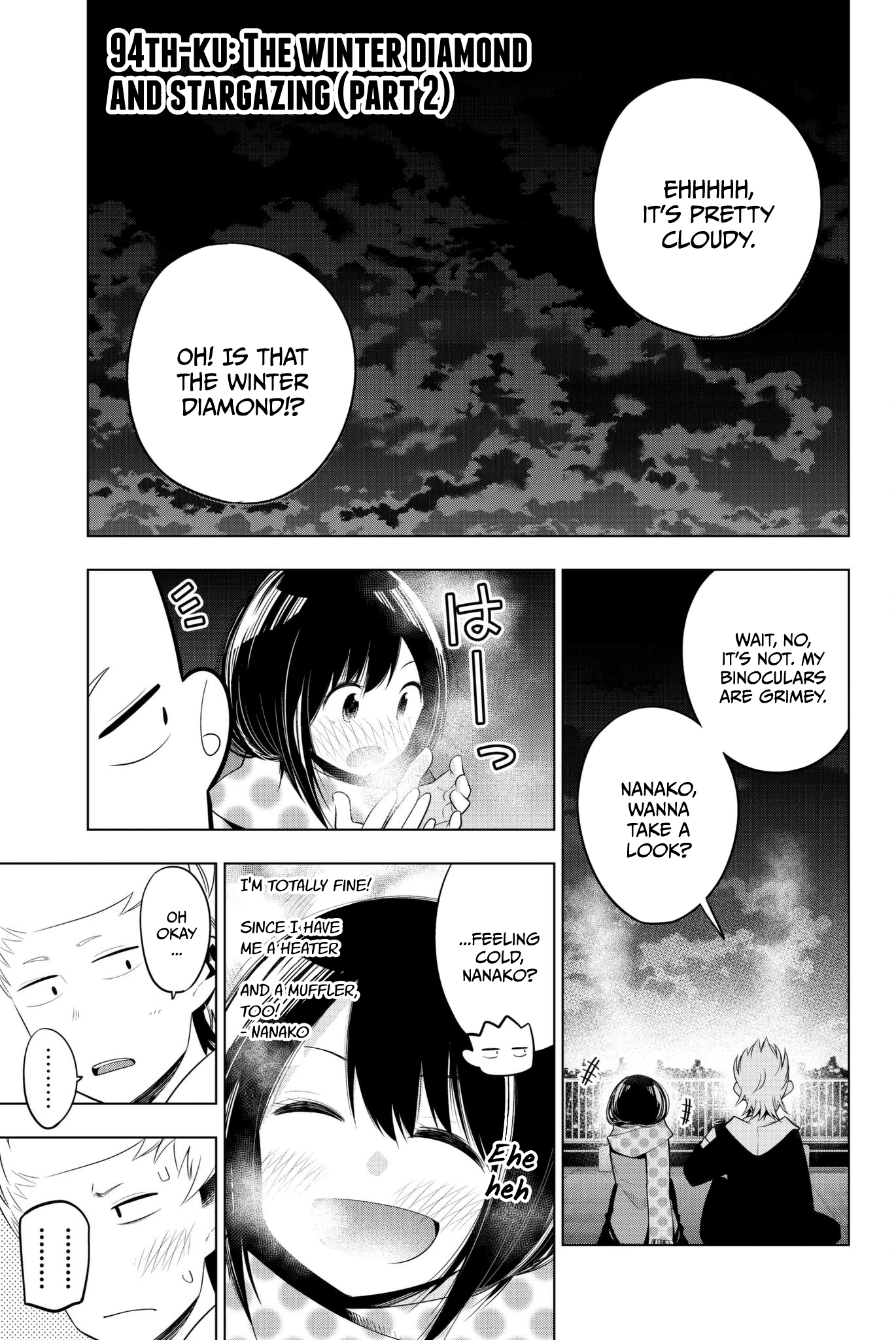 Senryuu Shoujo Chapter 94 page 1 - Chapter 94: The winter diamond and stargazing (part 2)