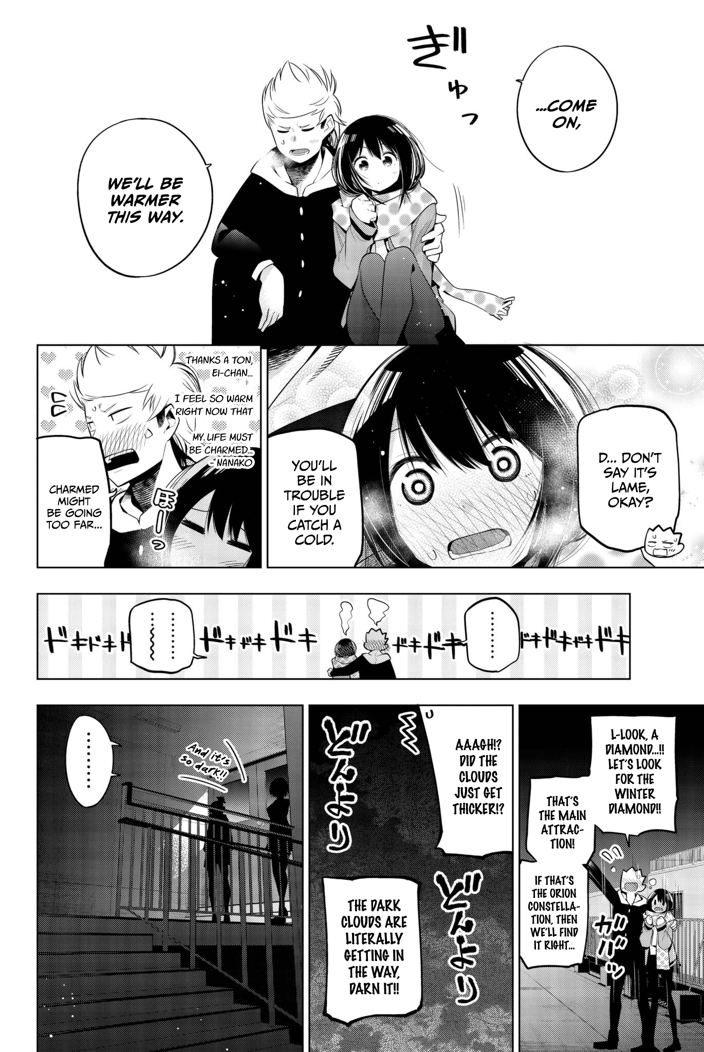 Senryuu Shoujo Chapter 94 page 2 - Chapter 94: The winter diamond and stargazing (part 2)