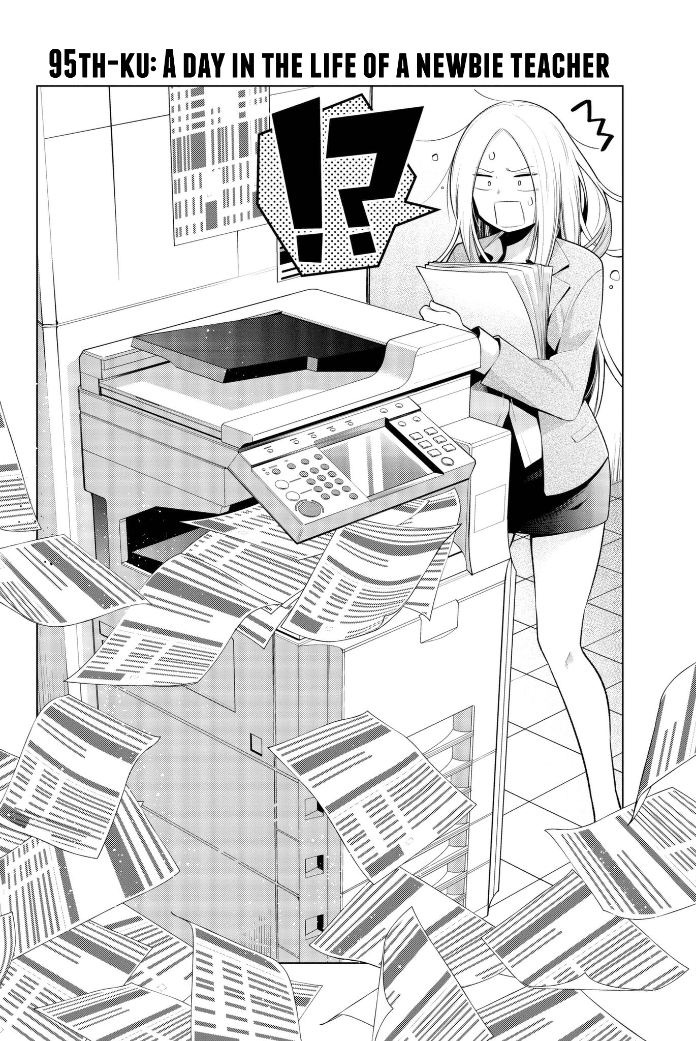 Senryuu Shoujo Chapter 95 page 2 - Chapter 95: A day in the life of a newbie teacher
