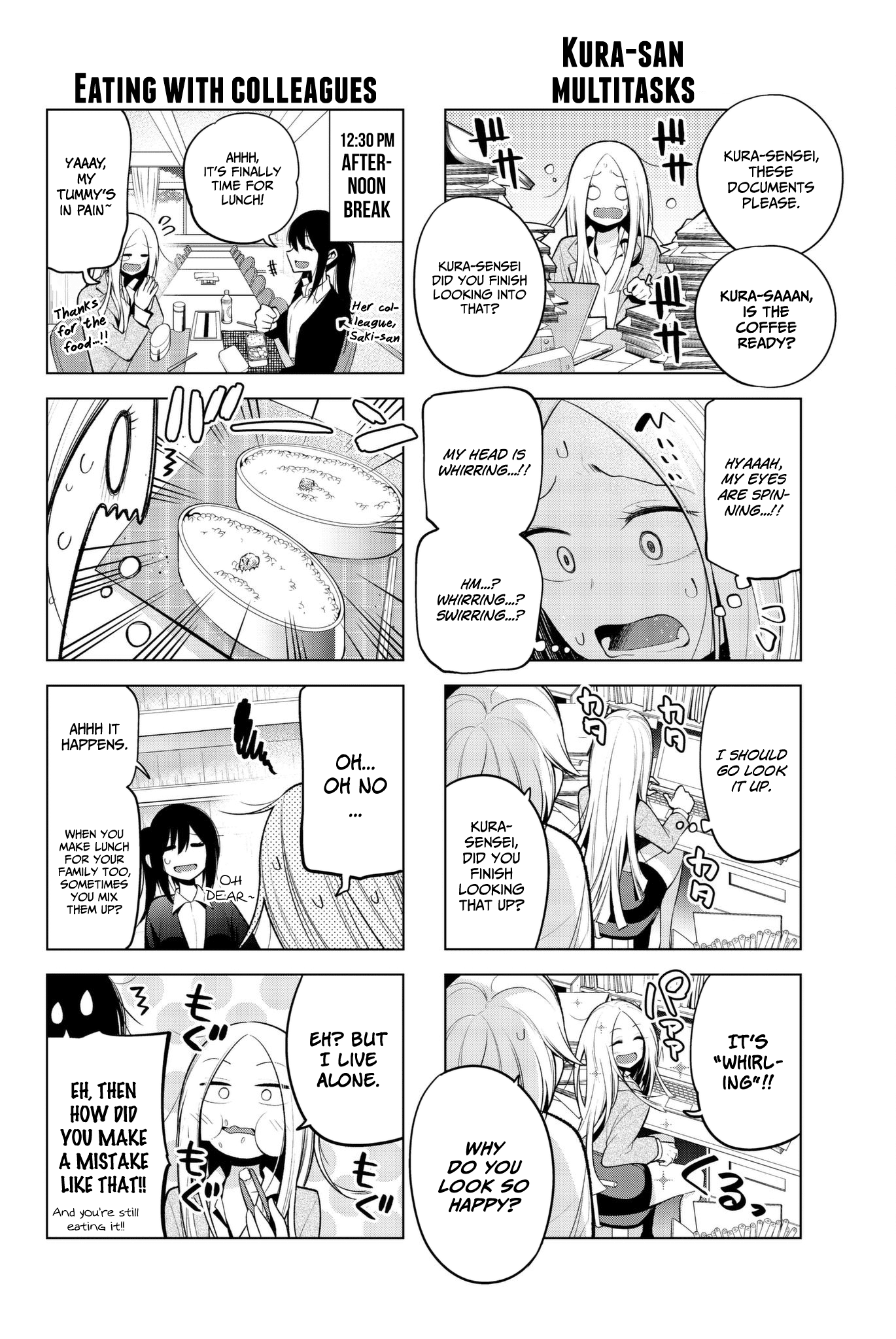 Senryuu Shoujo Chapter 95 page 4 - Chapter 95: A day in the life of a newbie teacher