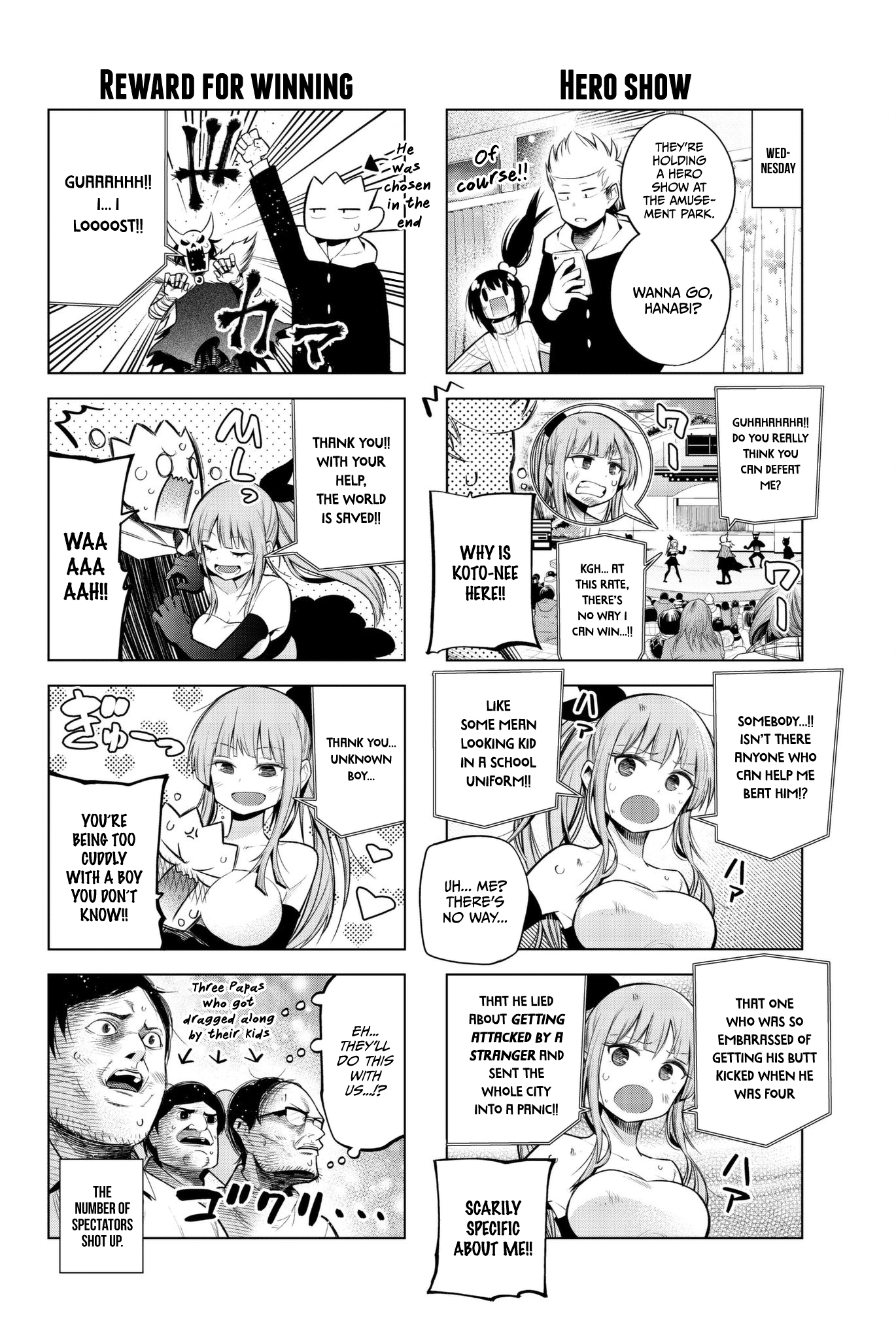 Senryuu Shoujo Chapter 96 page 4 - Chapter 96: Koto-nee's work situation