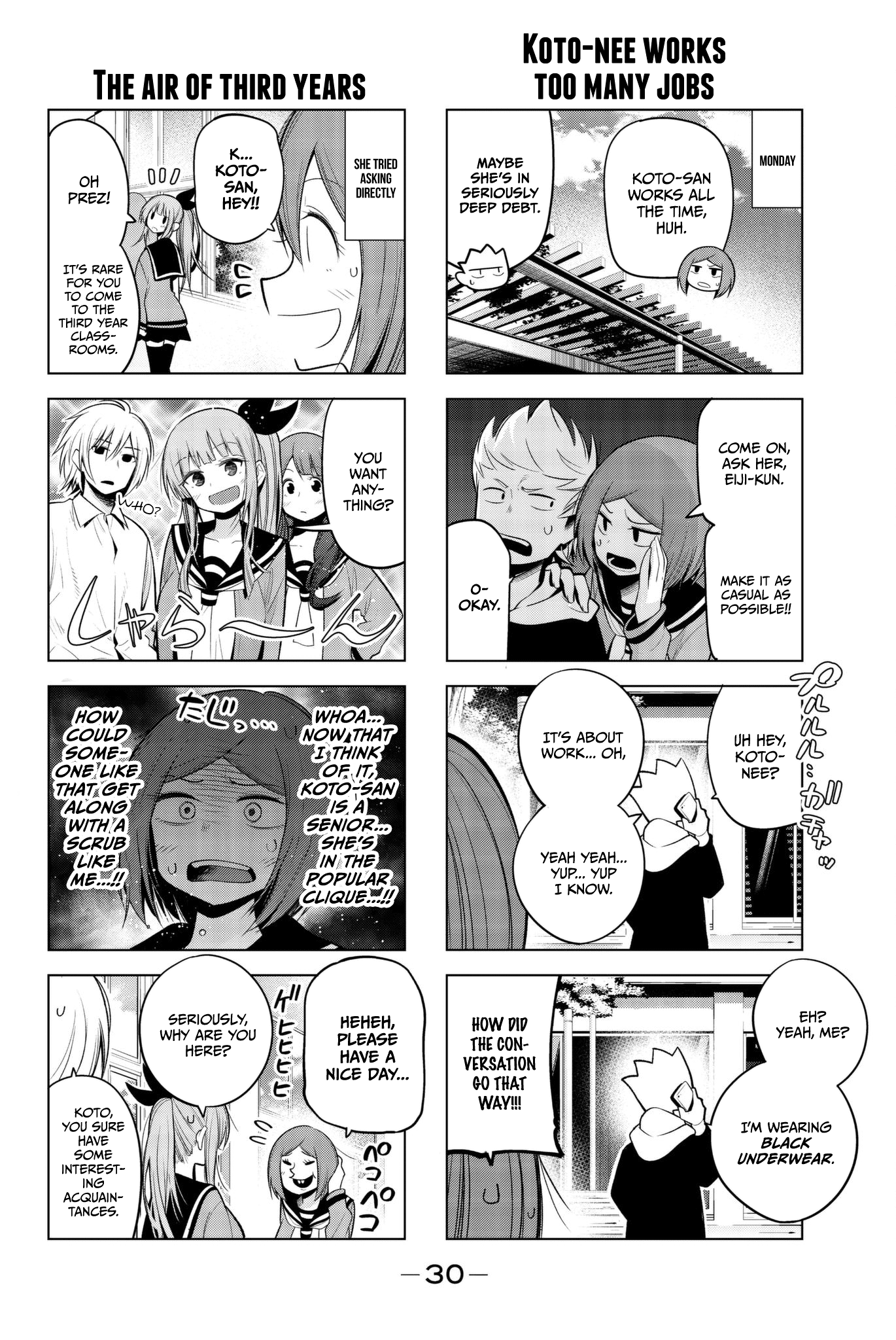 Senryuu Shoujo Chapter 96 page 6 - Chapter 96: Koto-nee's work situation