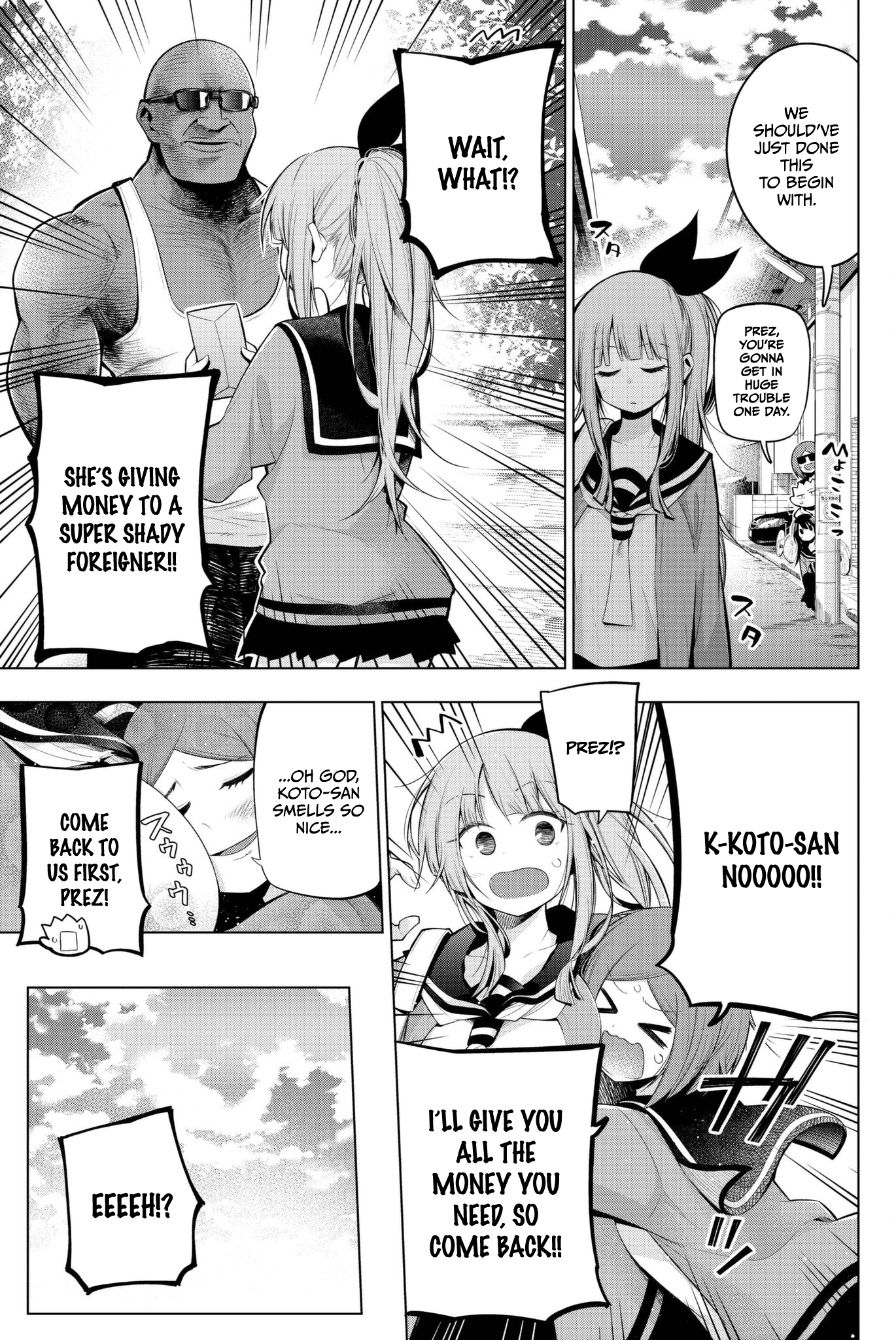 Senryuu Shoujo Chapter 96 page 7 - Chapter 96: Koto-nee's work situation
