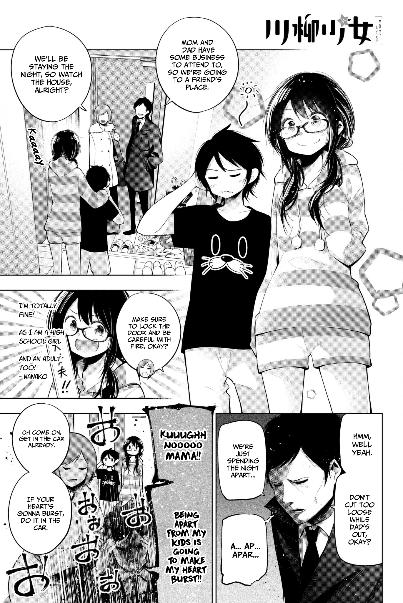 Senryuu Shoujo Chapter 97 page 1 - Chapter 97: Nanako watches the house