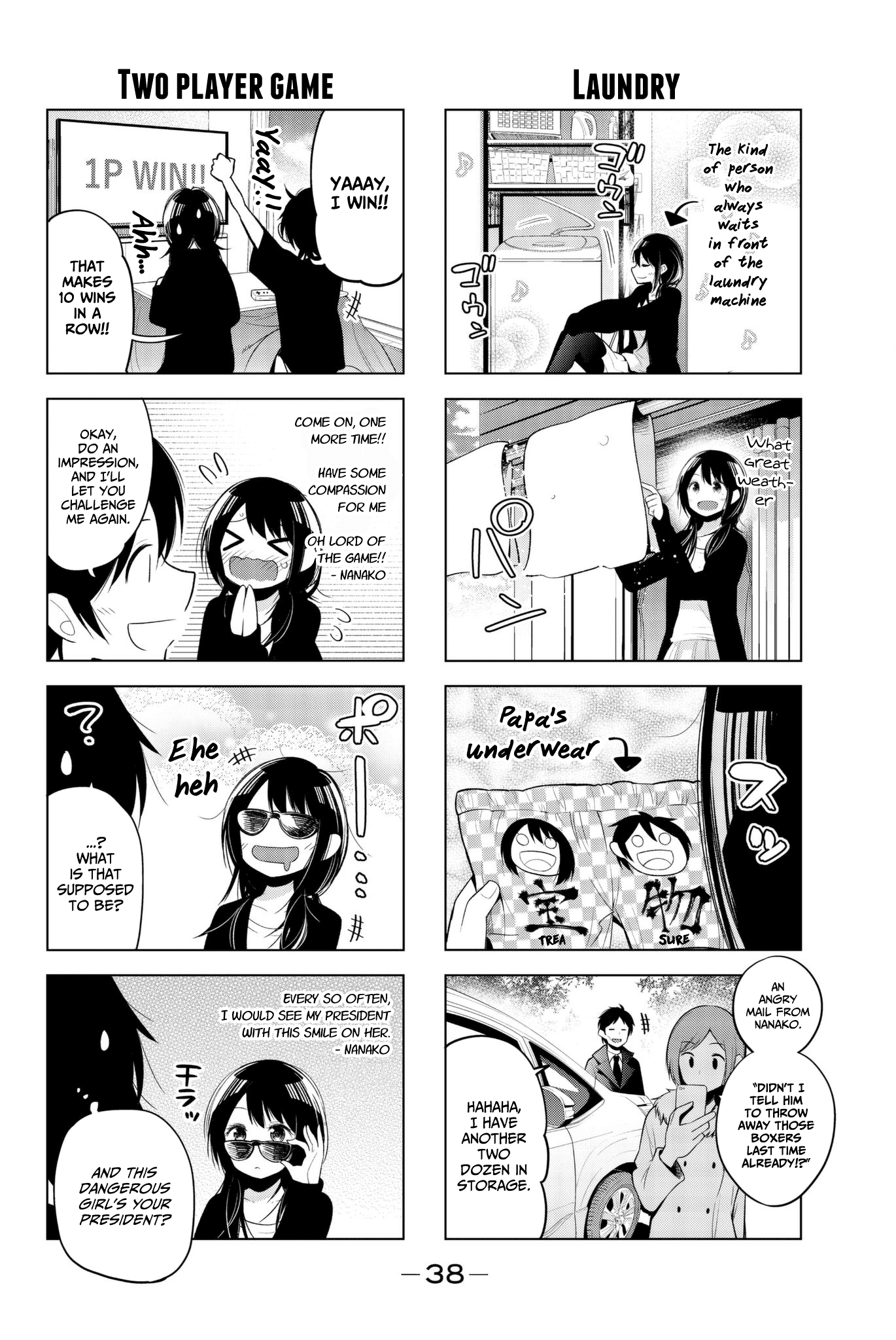 Senryuu Shoujo Chapter 97 page 4 - Chapter 97: Nanako watches the house