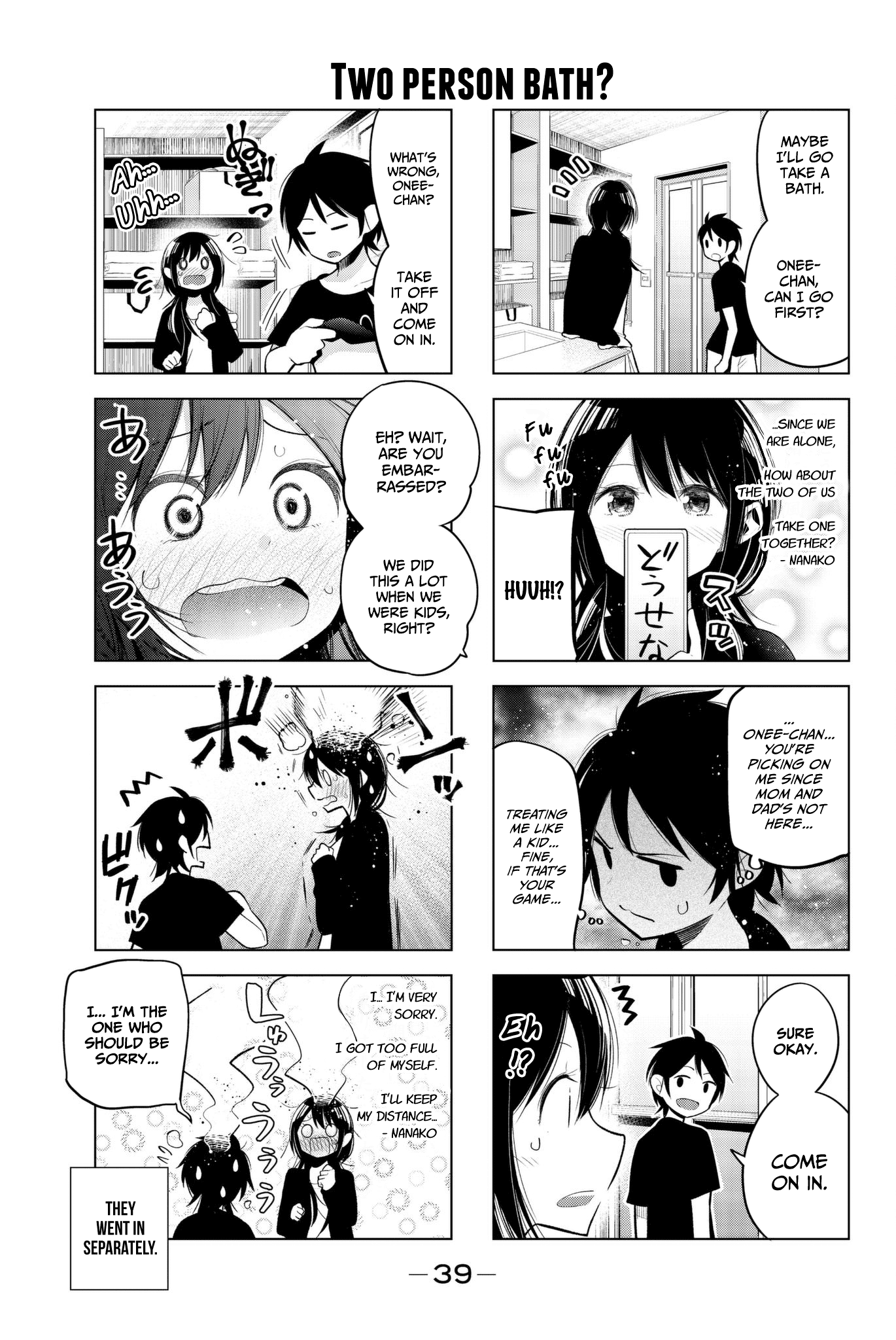 Senryuu Shoujo Chapter 97 page 5 - Chapter 97: Nanako watches the house