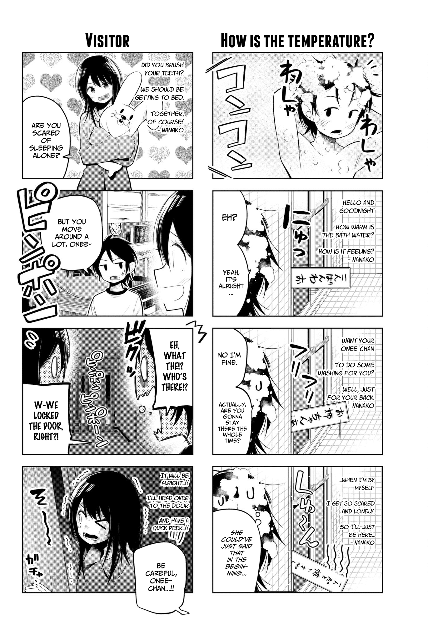 Senryuu Shoujo Chapter 97 page 6 - Chapter 97: Nanako watches the house