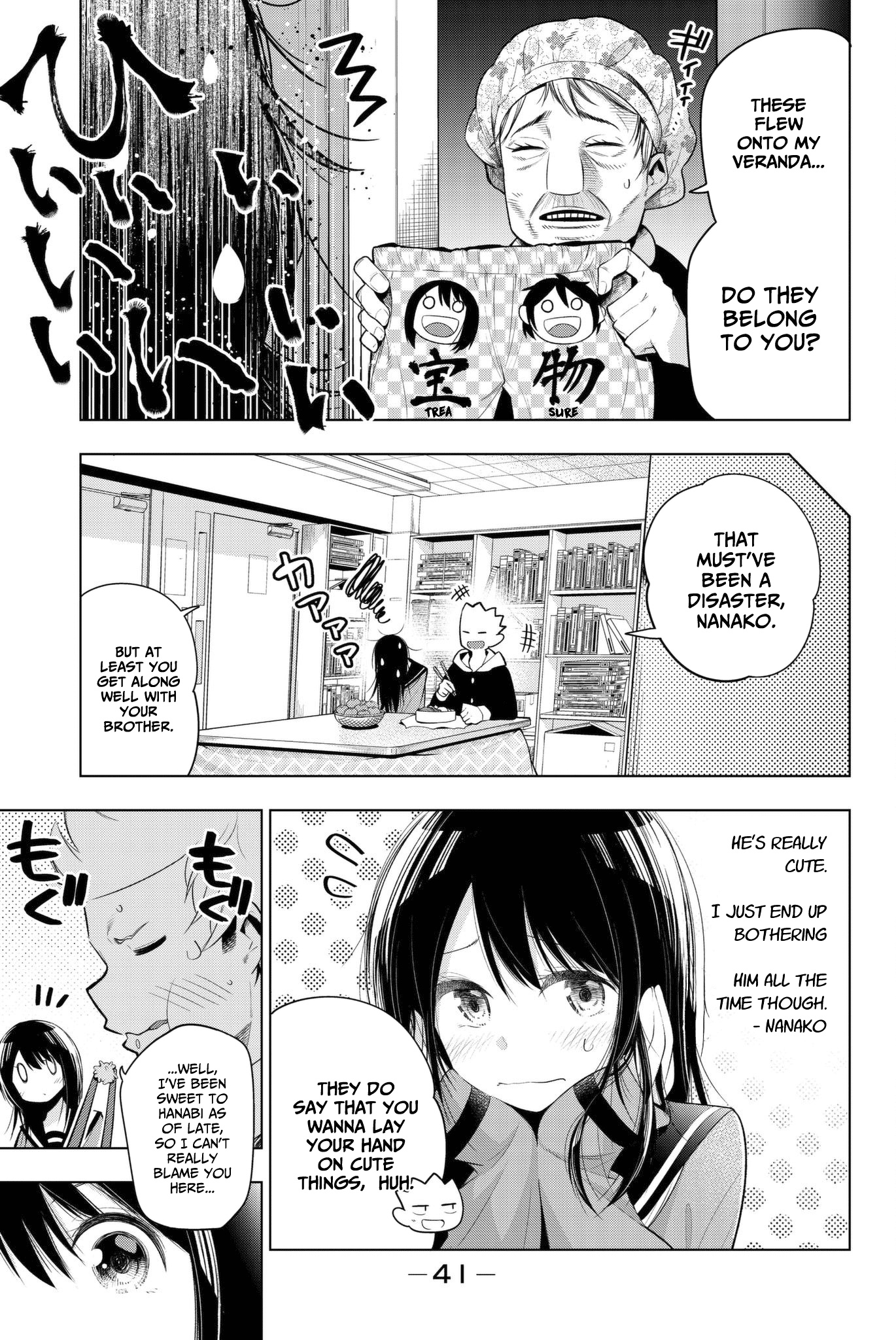 Senryuu Shoujo Chapter 97 page 7 - Chapter 97: Nanako watches the house