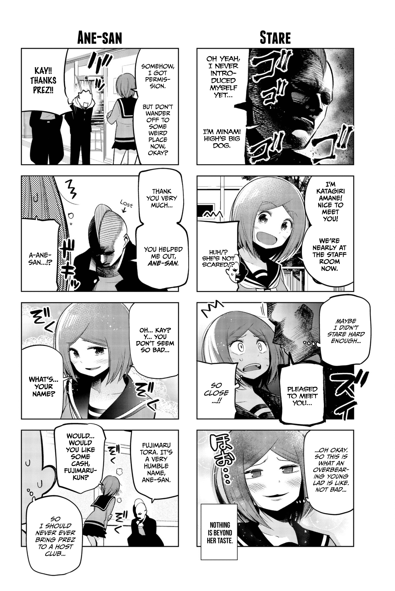 Senryuu Shoujo Chapter 98 page 4 - Chapter 98: Eiji's friends