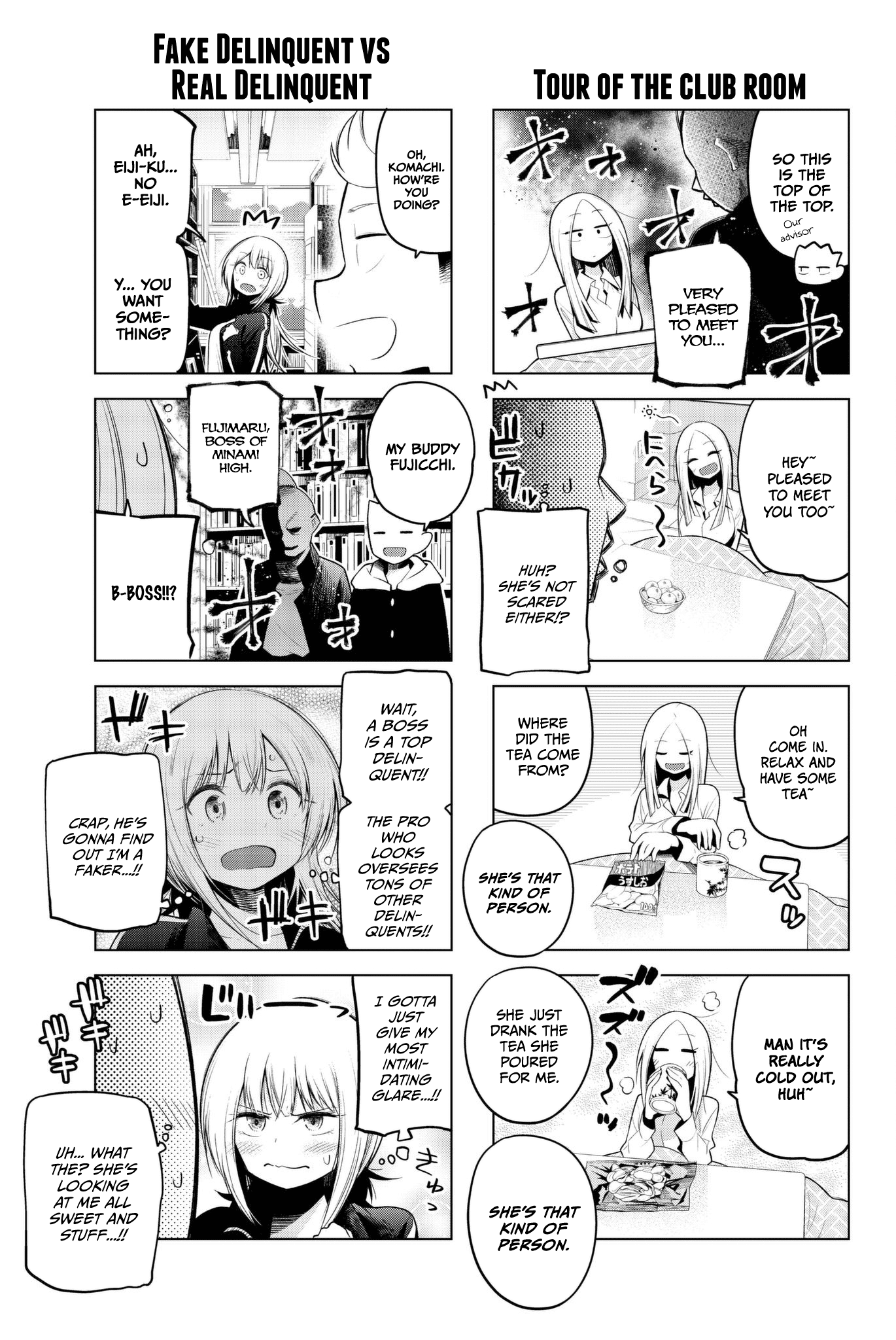 Senryuu Shoujo Chapter 98 page 5 - Chapter 98: Eiji's friends