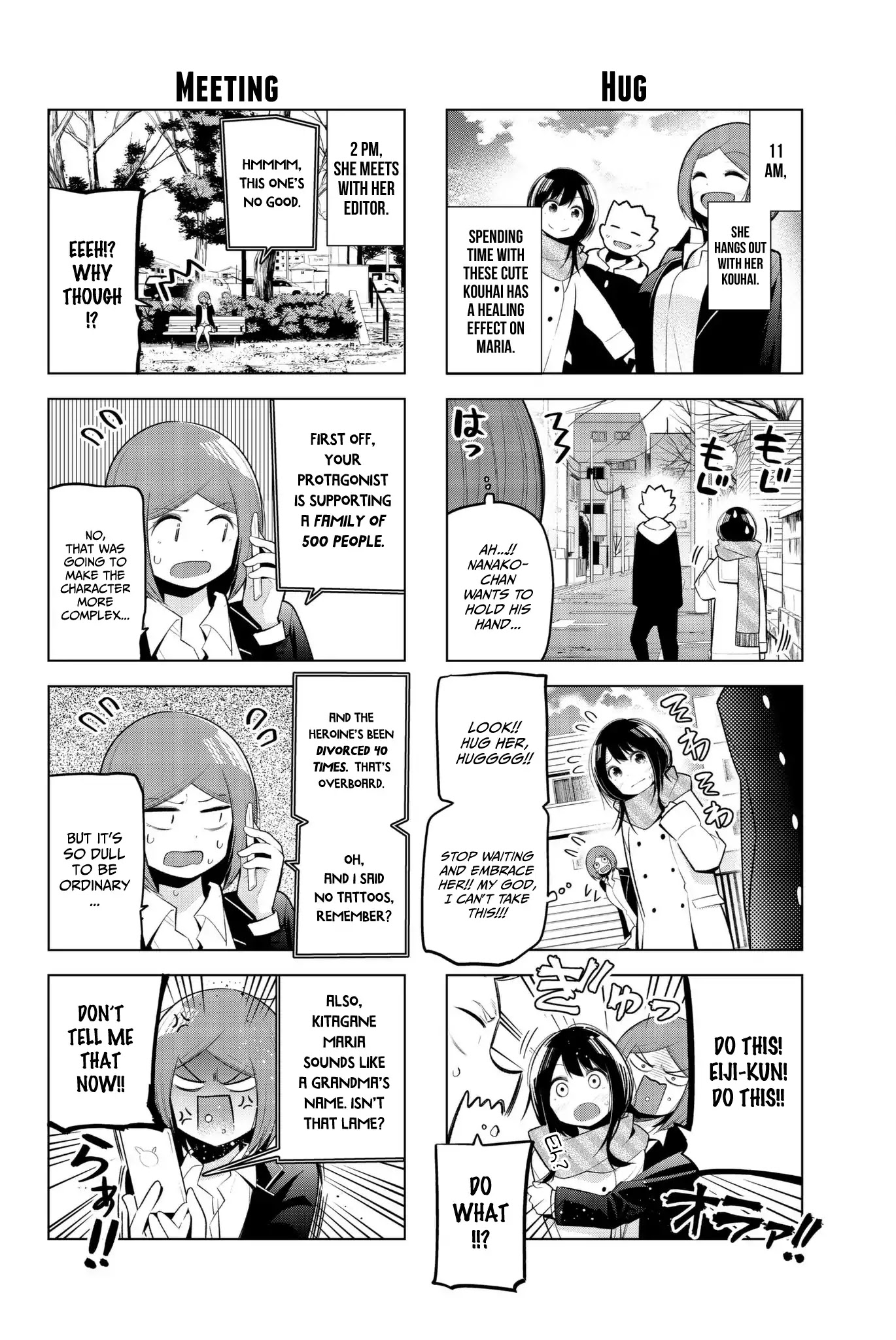 Senryuu Shoujo Chapter 99 page 4 - Chapter 99: The life of a certain writer