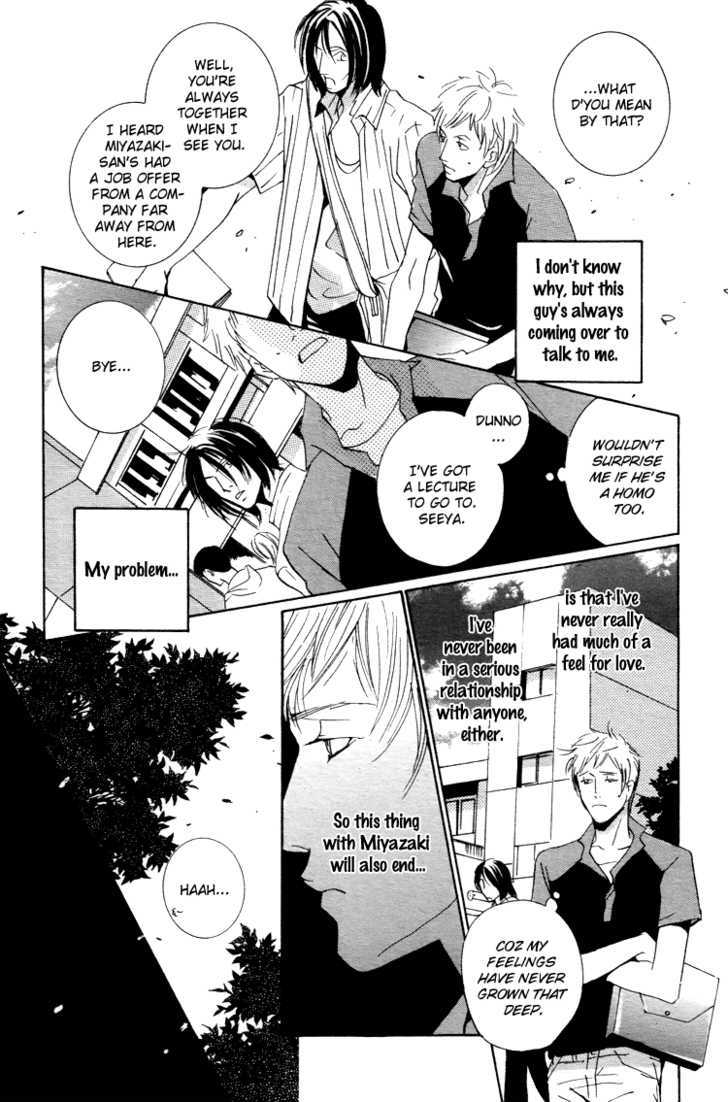 Sense of Love Chapter 1 page 12 - Chapter 1 : oneshot