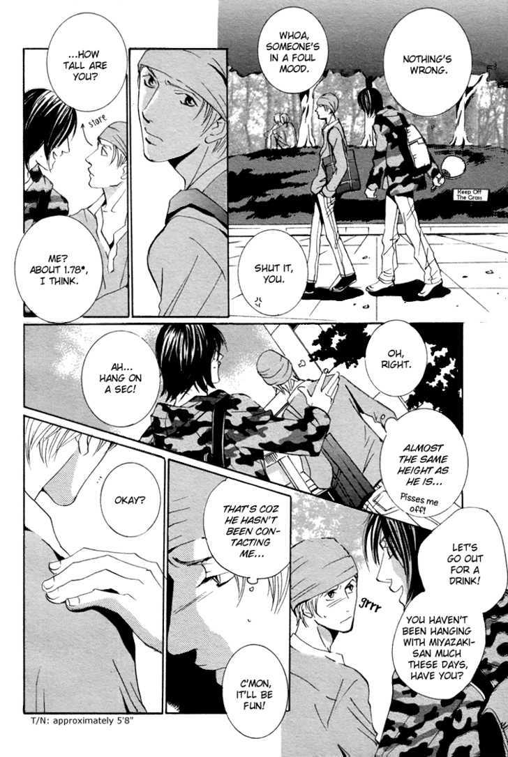 Sense of Love Chapter 1 page 21 - Chapter 1 : oneshot