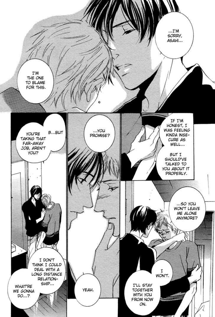Sense of Love Chapter 1 page 33 - Chapter 1 : oneshot