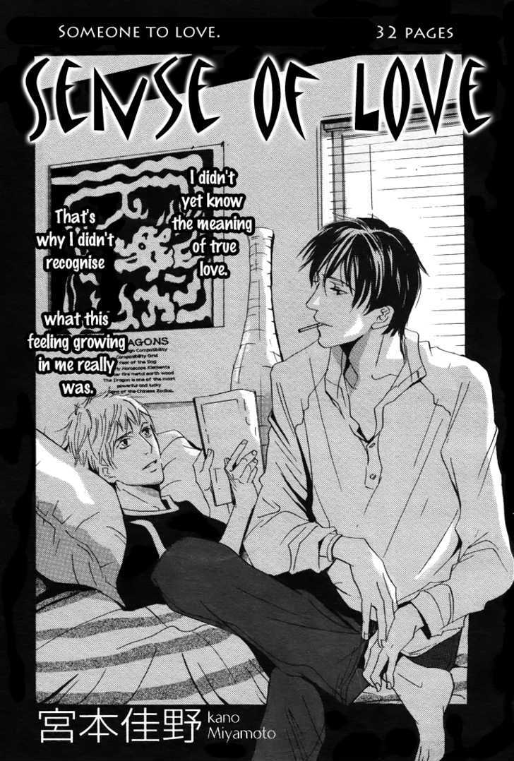 Sense of Love Chapter 1 page 4 - Chapter 1 : oneshot