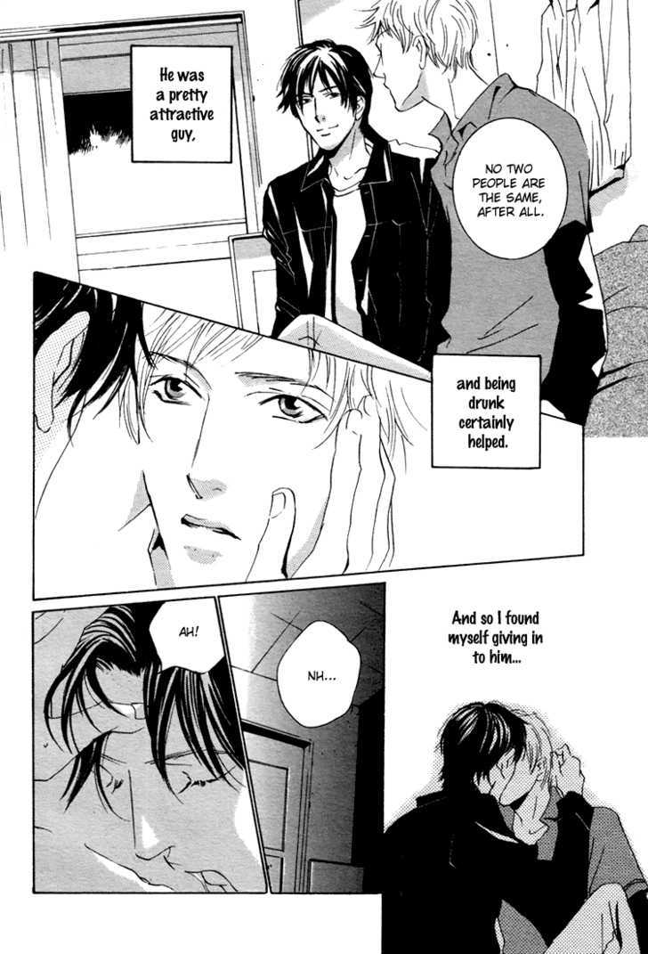 Sense of Love Chapter 1 page 9 - Chapter 1 : oneshot