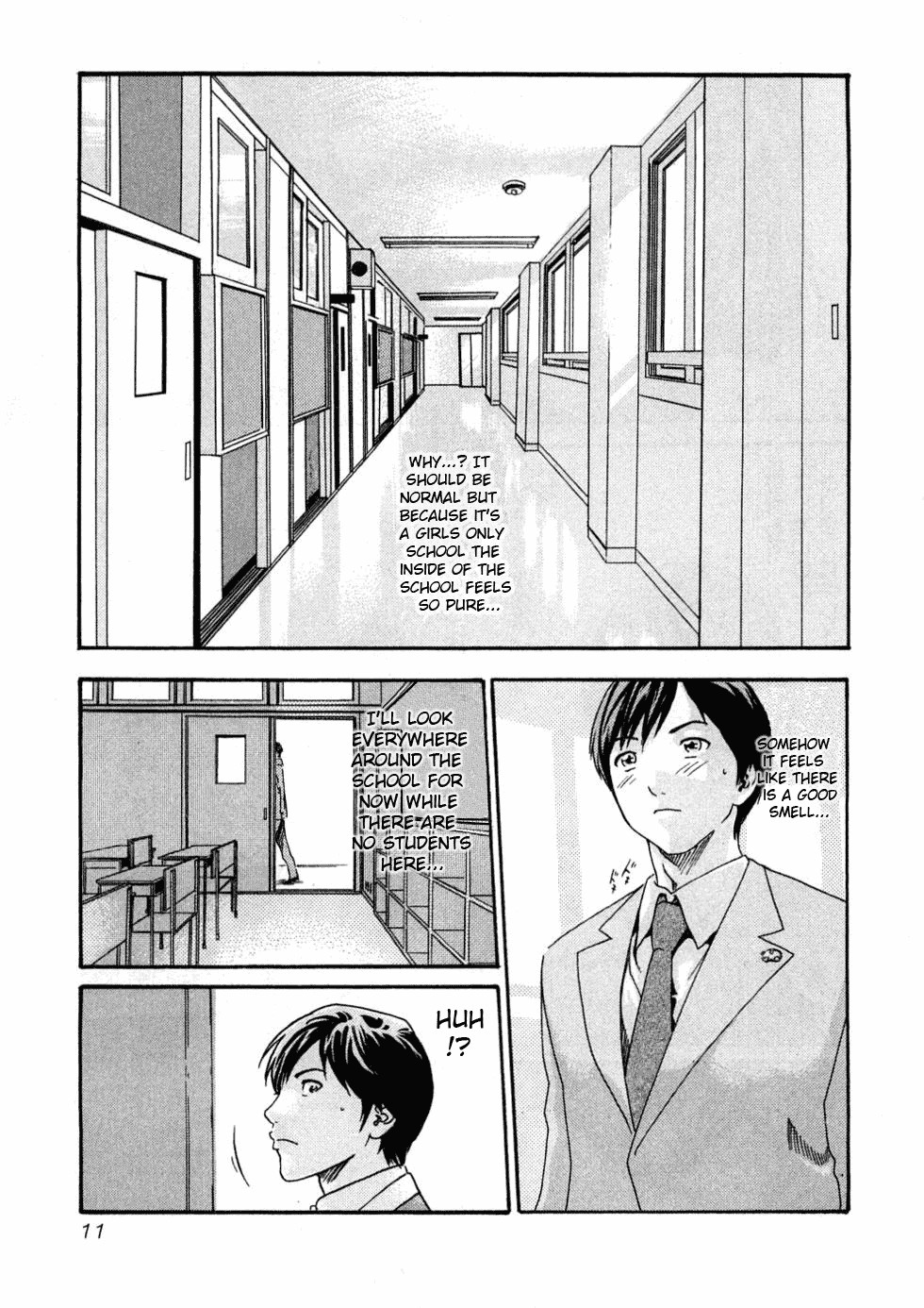 Sense Chapter 1 page 15 - Chapter 1