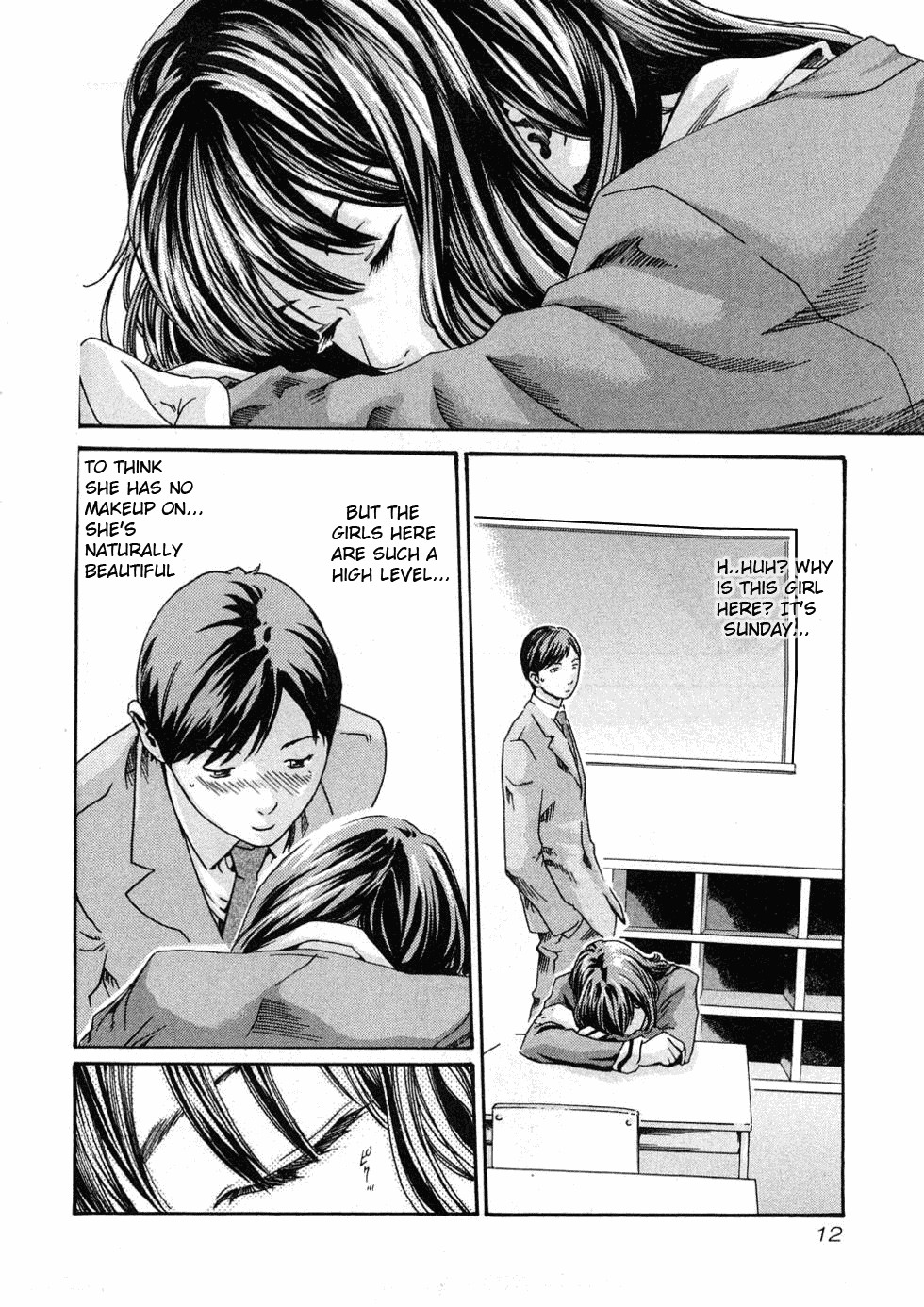 Sense Chapter 1 page 16 - Chapter 1