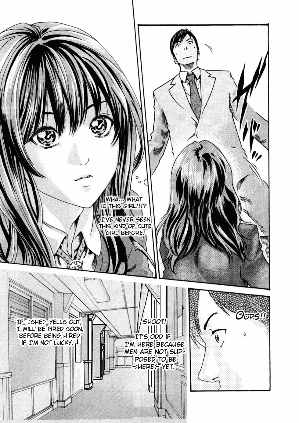 Sense Chapter 1 page 17 - Chapter 1