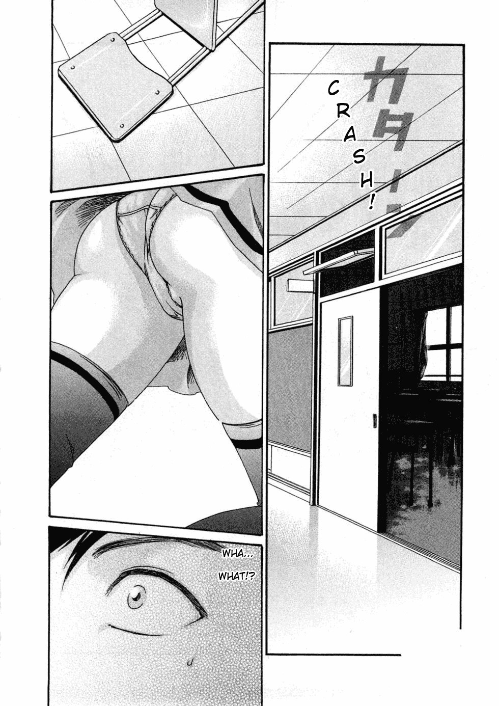 Sense Chapter 1 page 18 - Chapter 1
