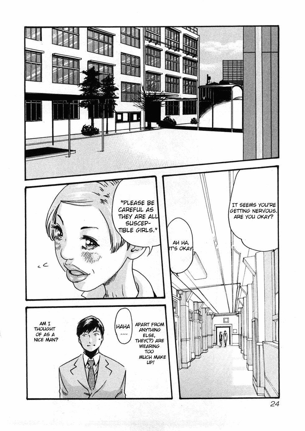 Sense Chapter 1 page 28 - Chapter 1