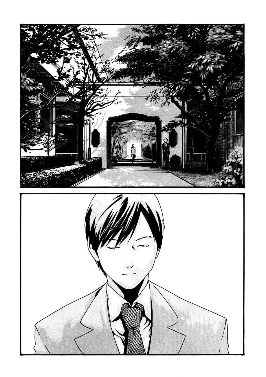 Sense Chapter 10 page 18 - Chapter 10