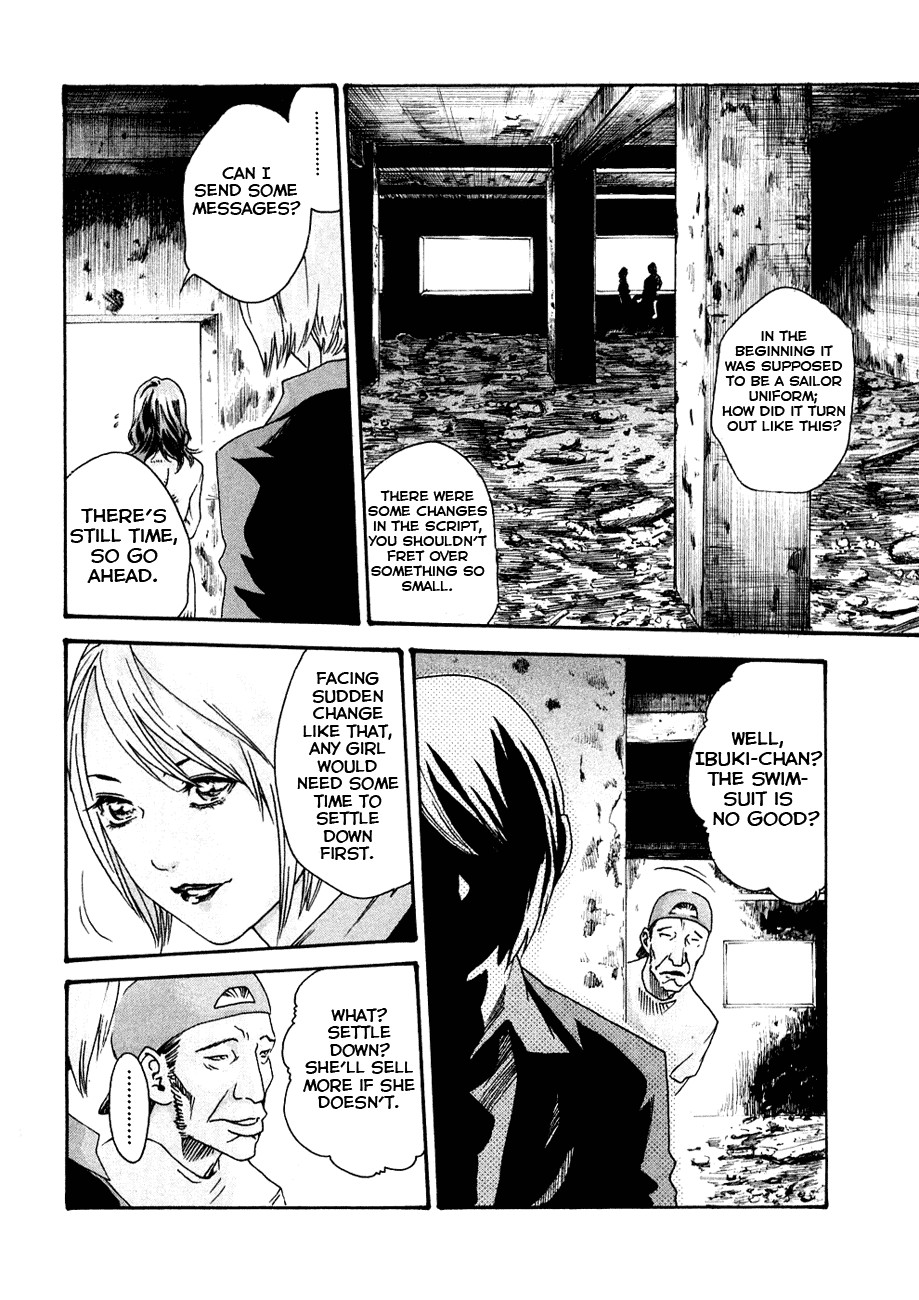 Sense Chapter 10 page 4 - Chapter 10