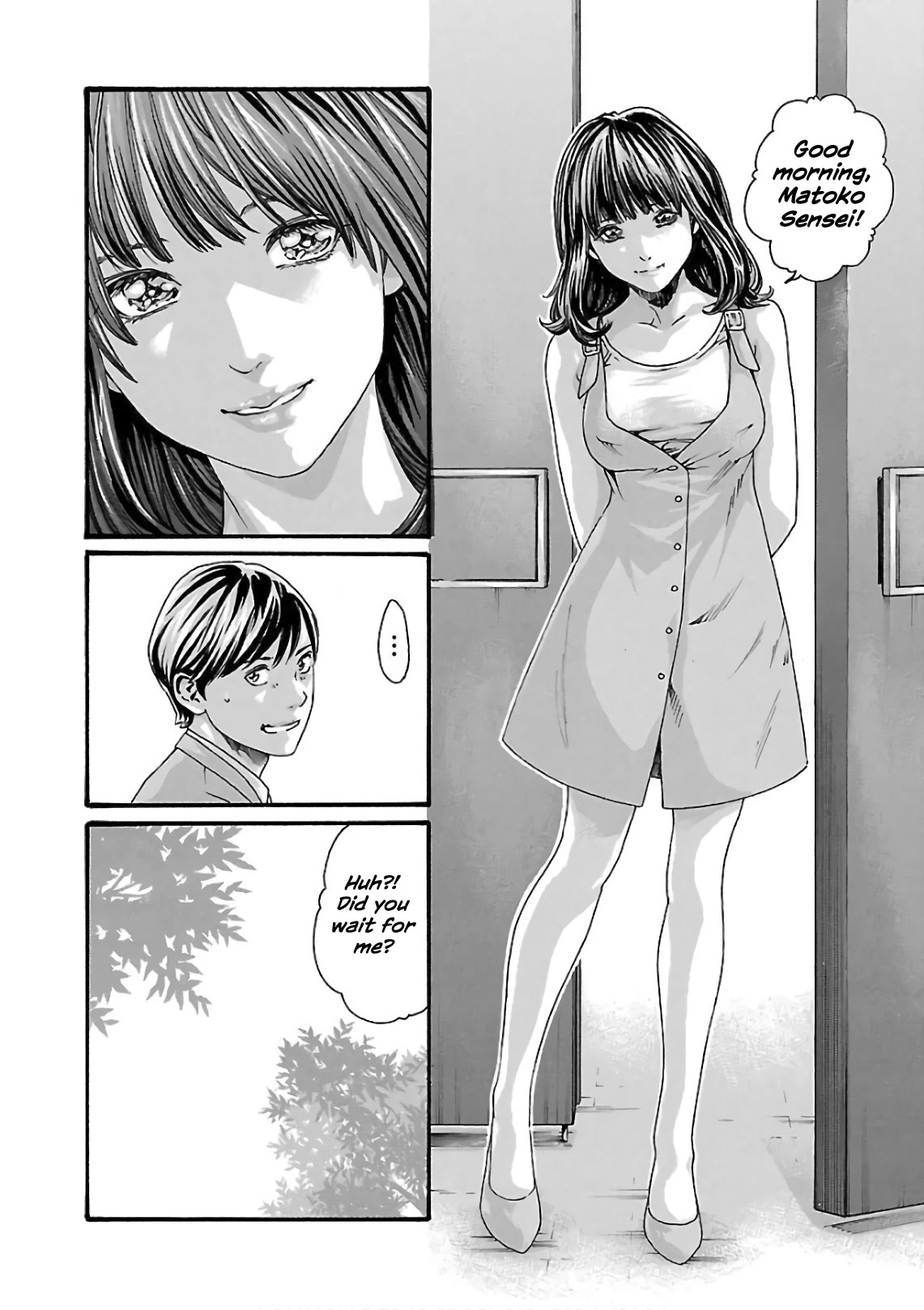 Sense Chapter 100 page 13 - Chapter 100: Lesson 100:Secret ㊼