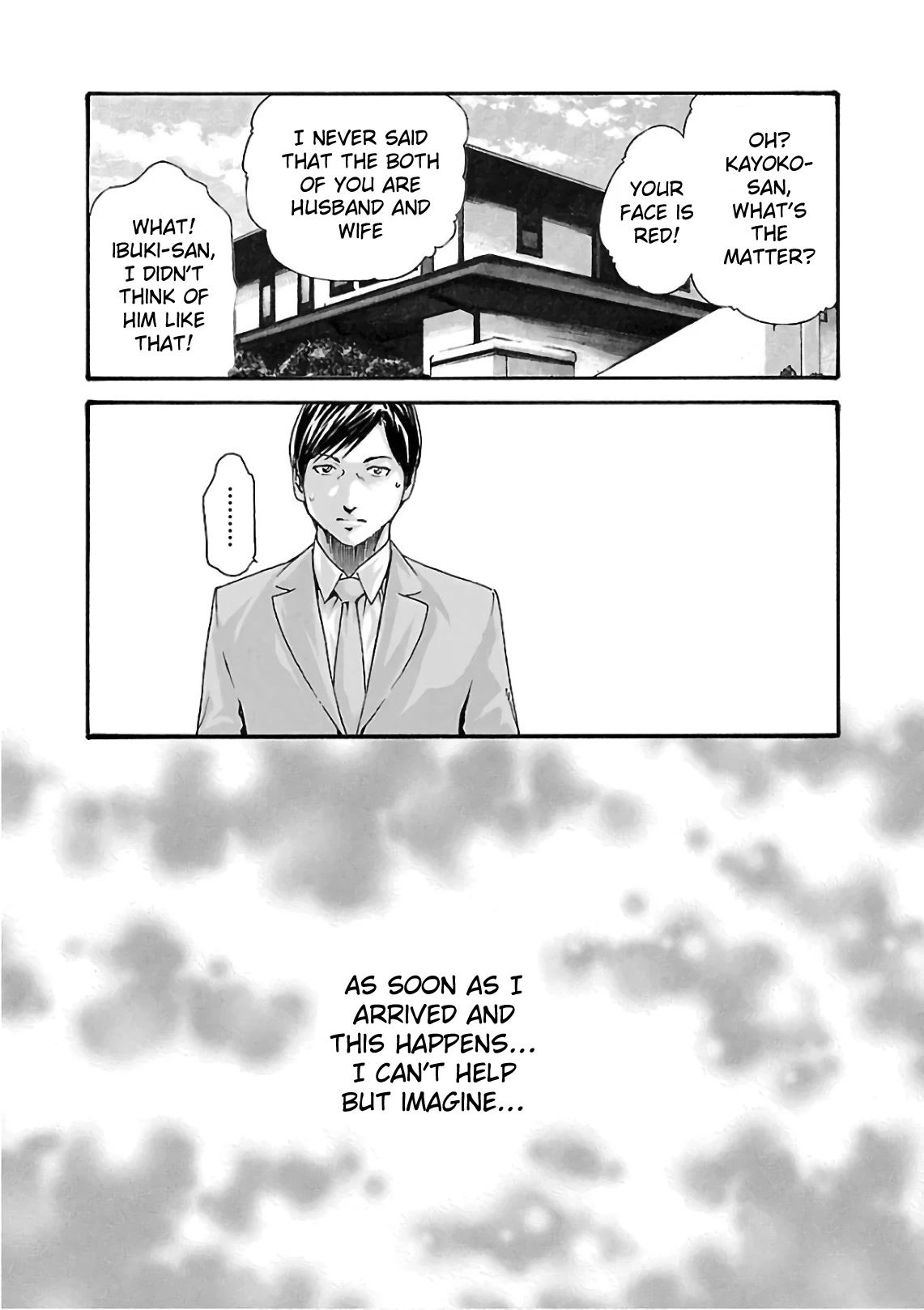 Sense Chapter 100 page 16 - Chapter 100: Lesson 100:Secret ㊼