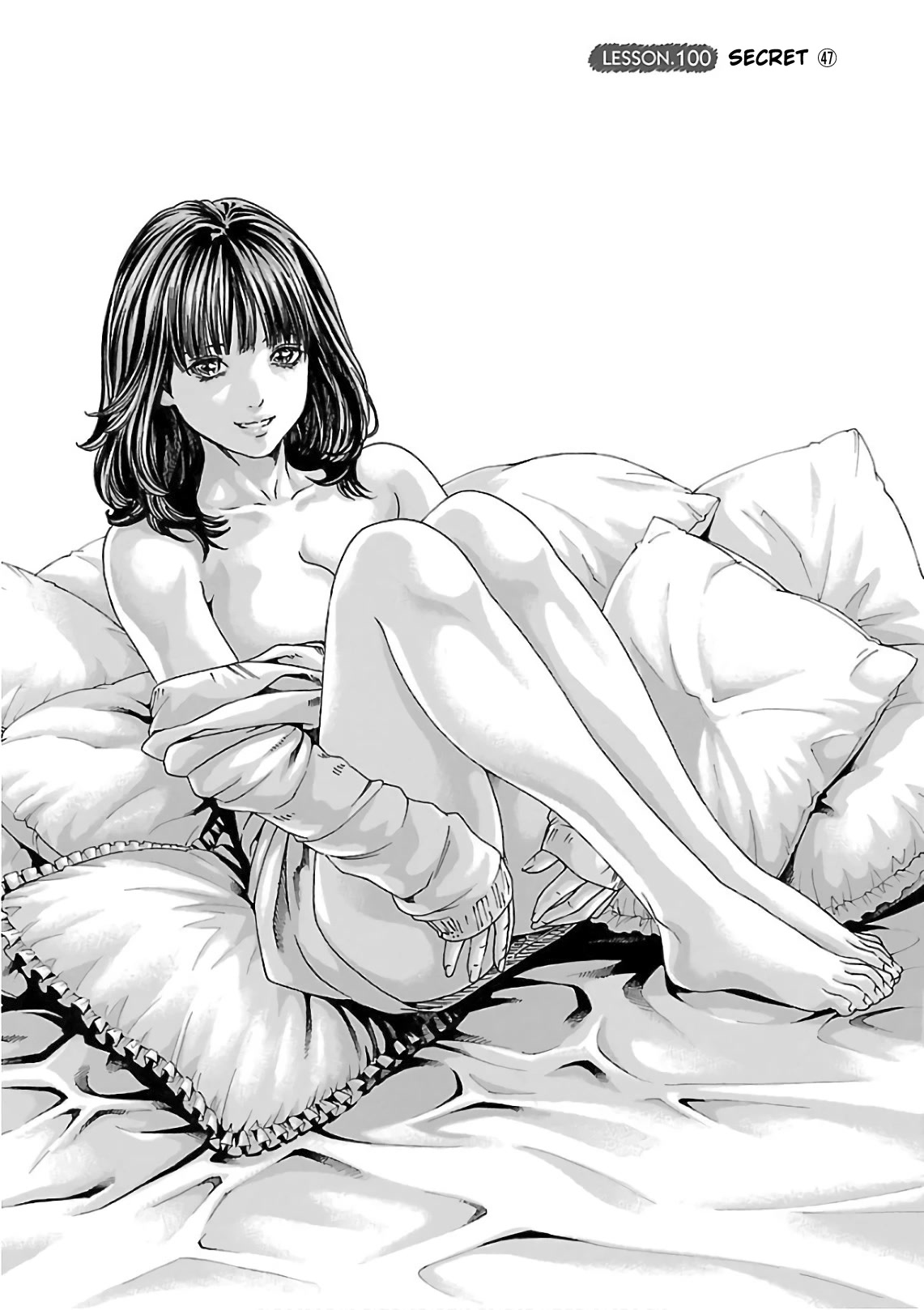 Sense Chapter 100 page 2 - Chapter 100: Lesson 100:Secret ㊼