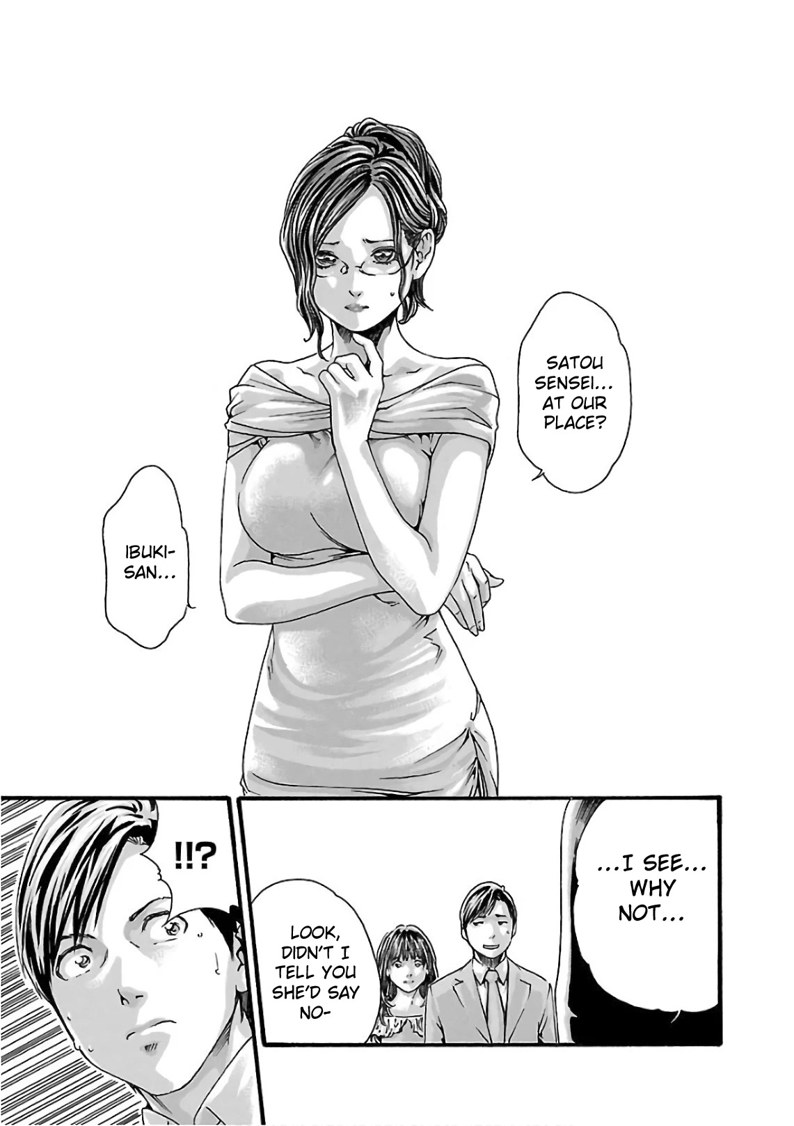 Sense Chapter 100 page 4 - Chapter 100: Lesson 100:Secret ㊼