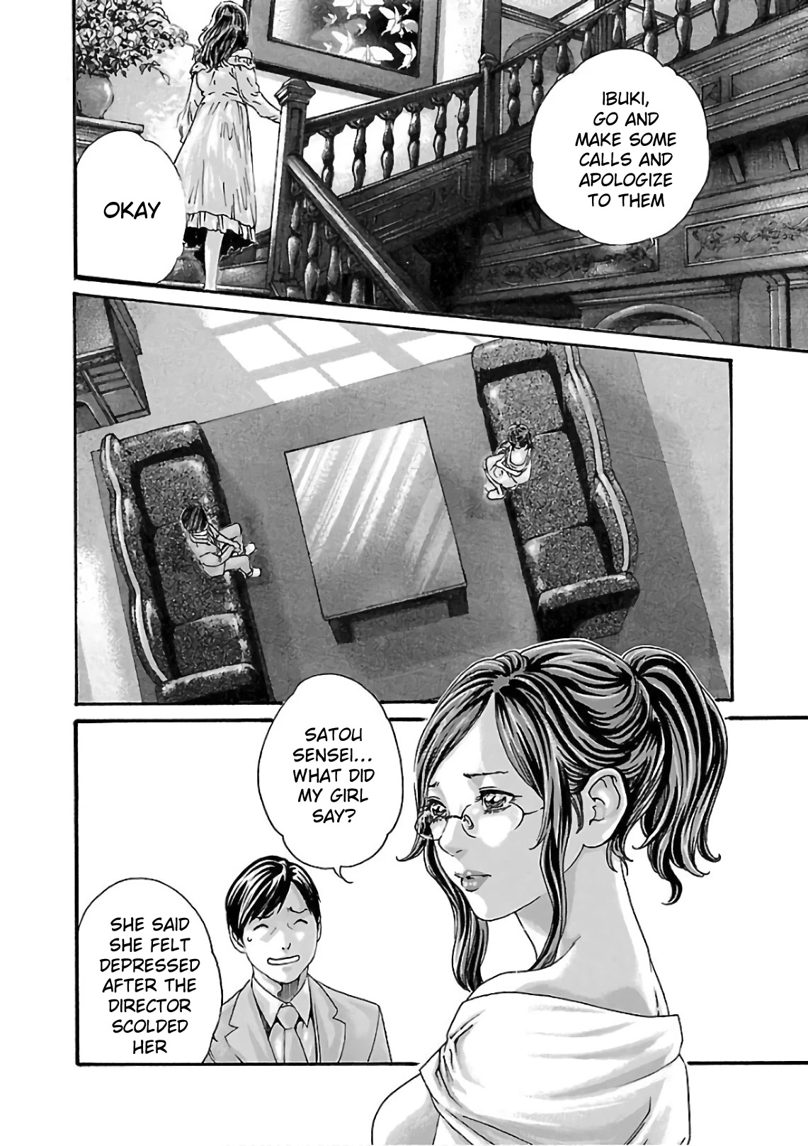 Sense Chapter 100 page 7 - Chapter 100: Lesson 100:Secret ㊼