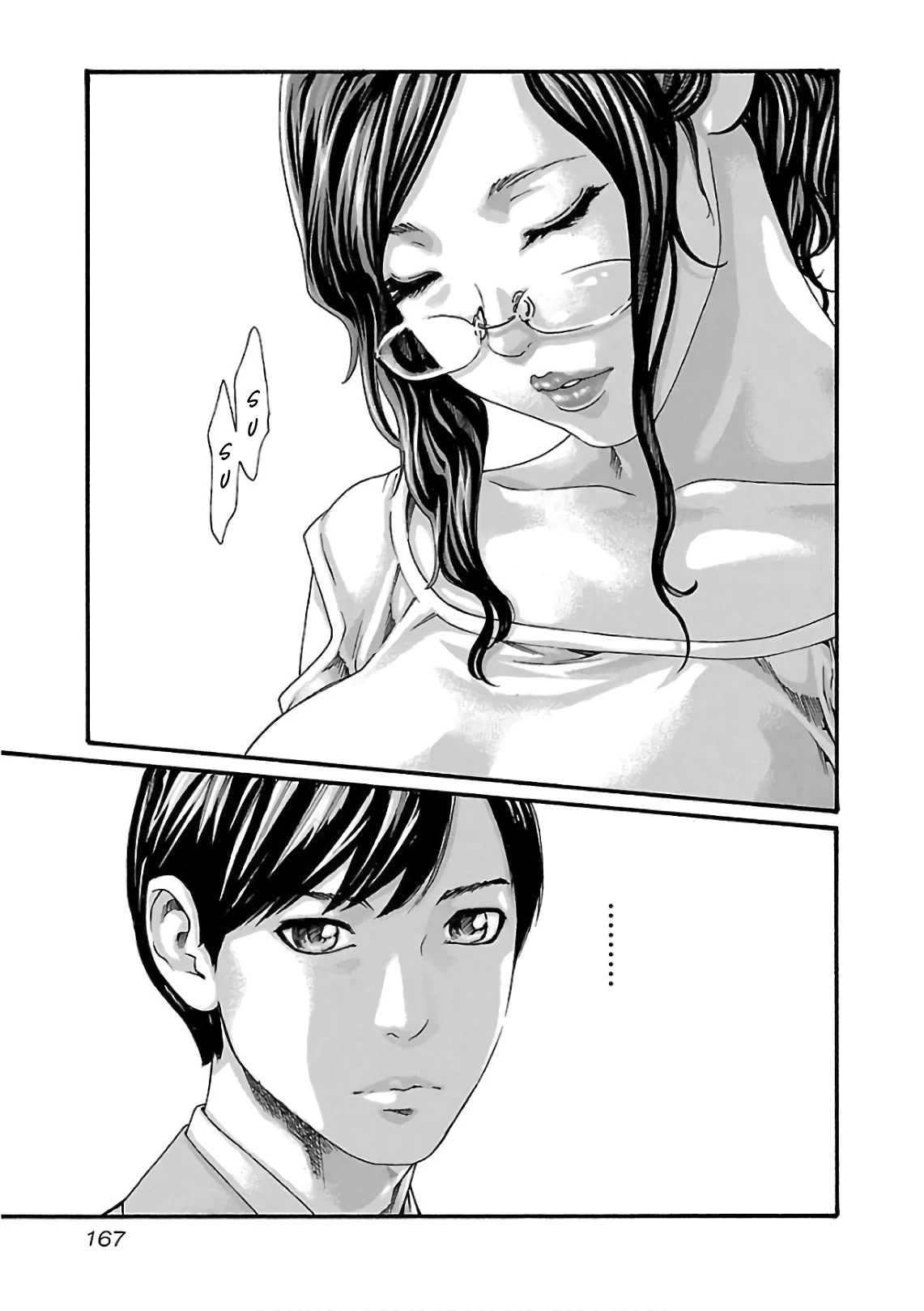 Sense Chapter 101 page 10 - Chapter 101: Lesson 101:Secret ㊽