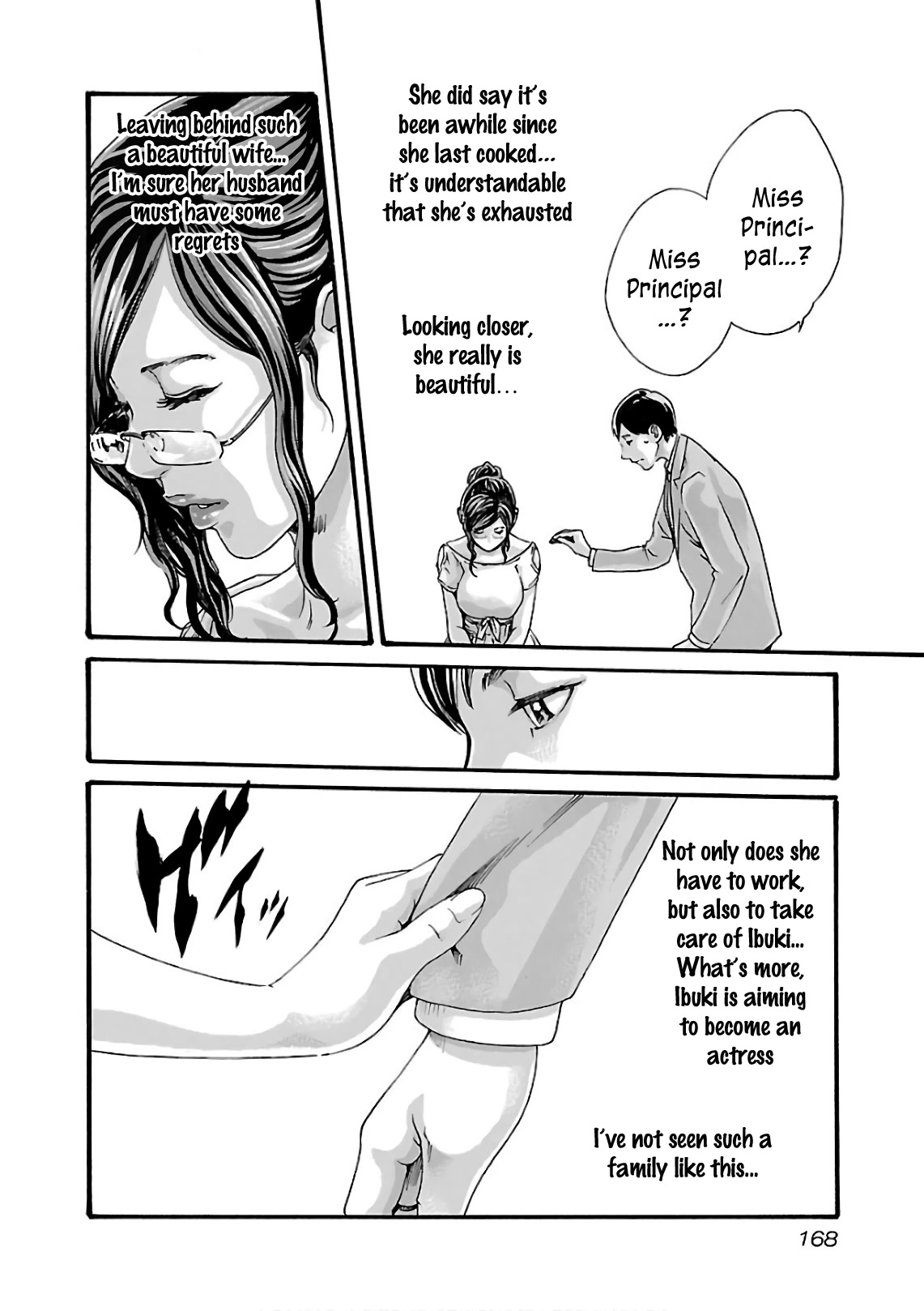 Sense Chapter 101 page 11 - Chapter 101: Lesson 101:Secret ㊽