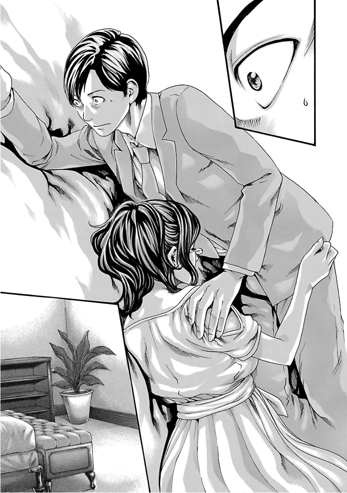 Sense Chapter 101 page 12 - Chapter 101: Lesson 101:Secret ㊽