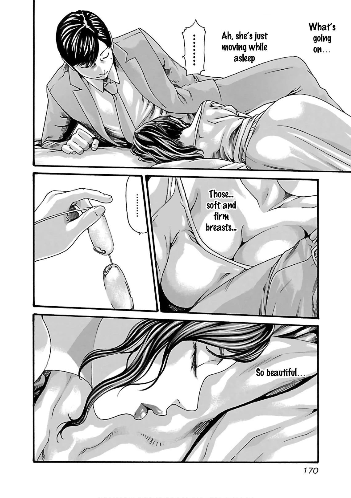Sense Chapter 101 page 13 - Chapter 101: Lesson 101:Secret ㊽