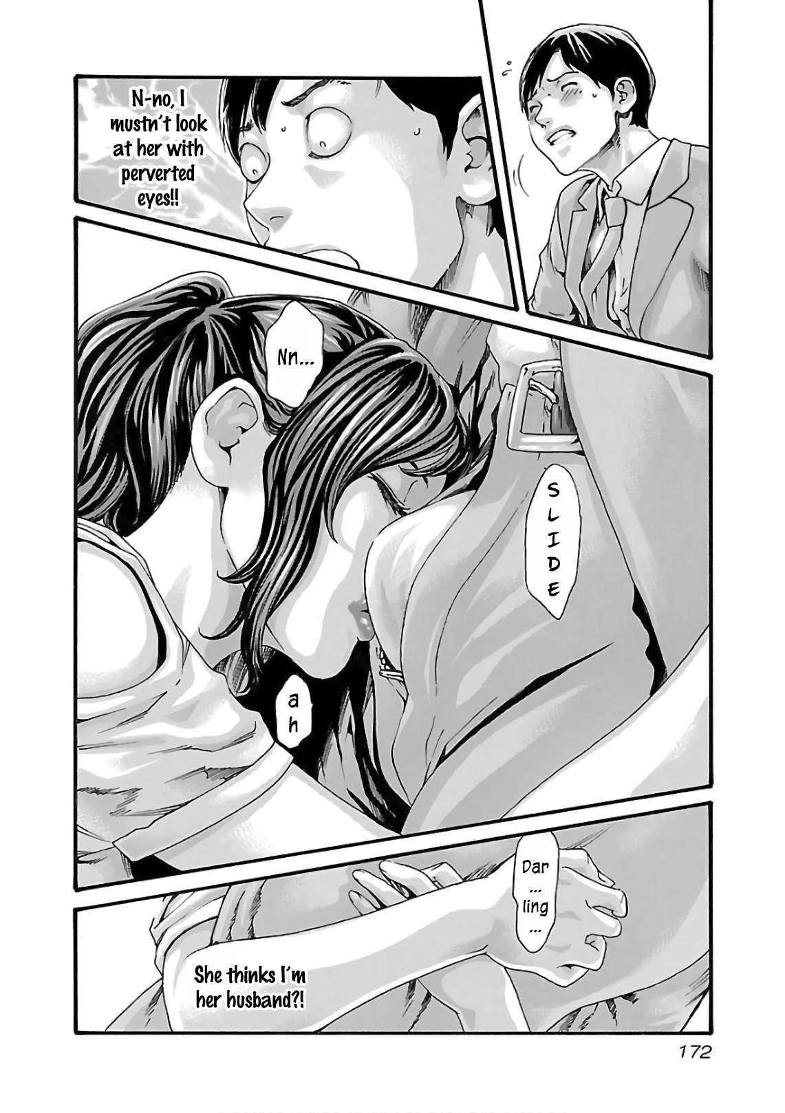 Sense Chapter 101 page 15 - Chapter 101: Lesson 101:Secret ㊽