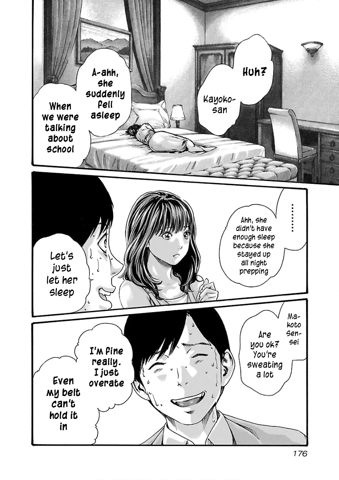 Sense Chapter 101 page 19 - Chapter 101: Lesson 101:Secret ㊽