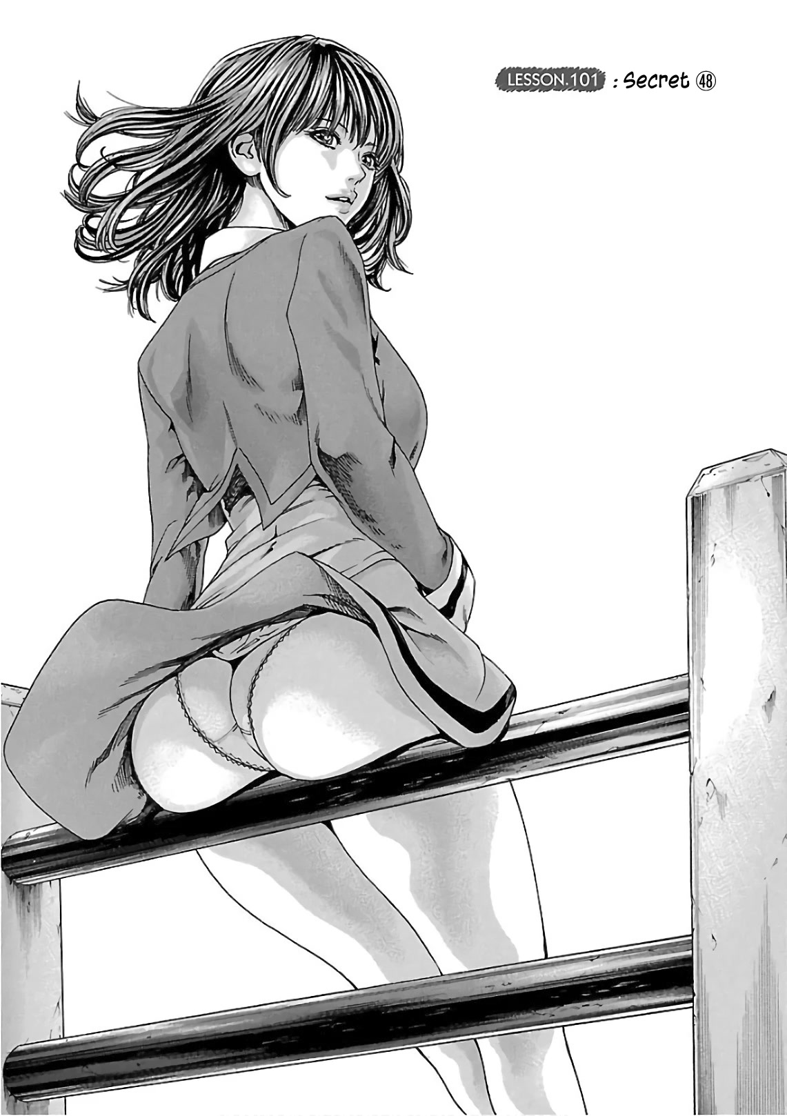 Sense Chapter 101 page 2 - Chapter 101: Lesson 101:Secret ㊽