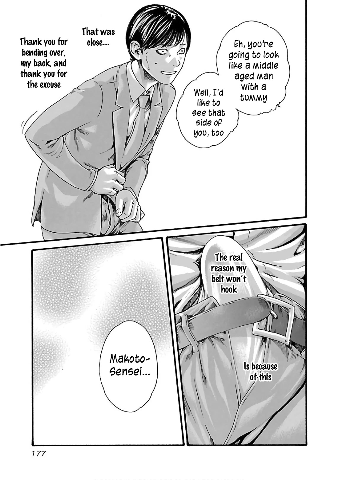 Sense Chapter 101 page 20 - Chapter 101: Lesson 101:Secret ㊽