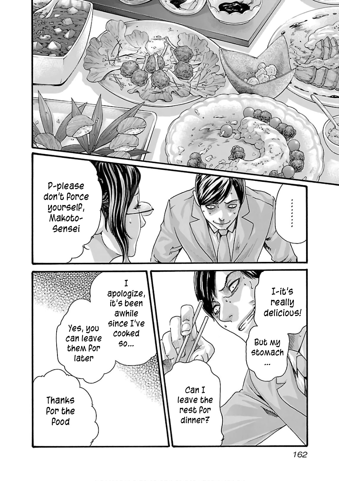 Sense Chapter 101 page 5 - Chapter 101: Lesson 101:Secret ㊽
