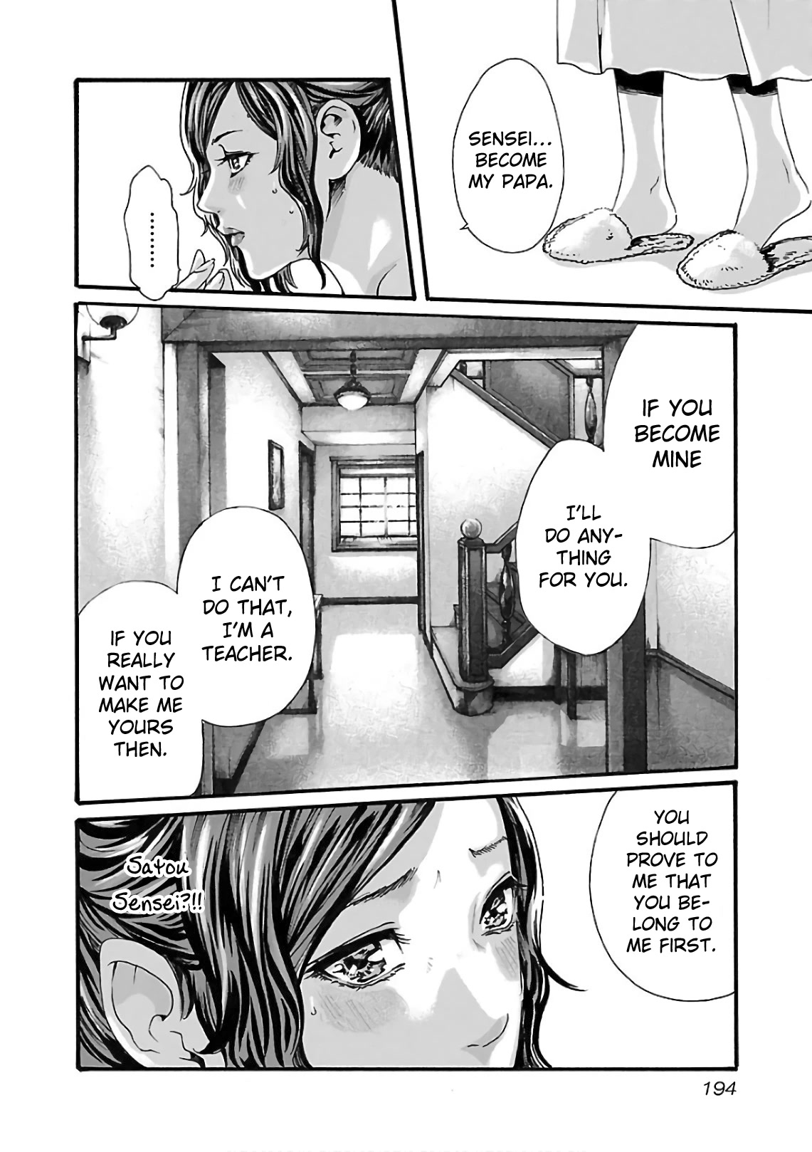 Sense Chapter 102 page 17 - Chapter 102: Lesson 102:Secret ㊾