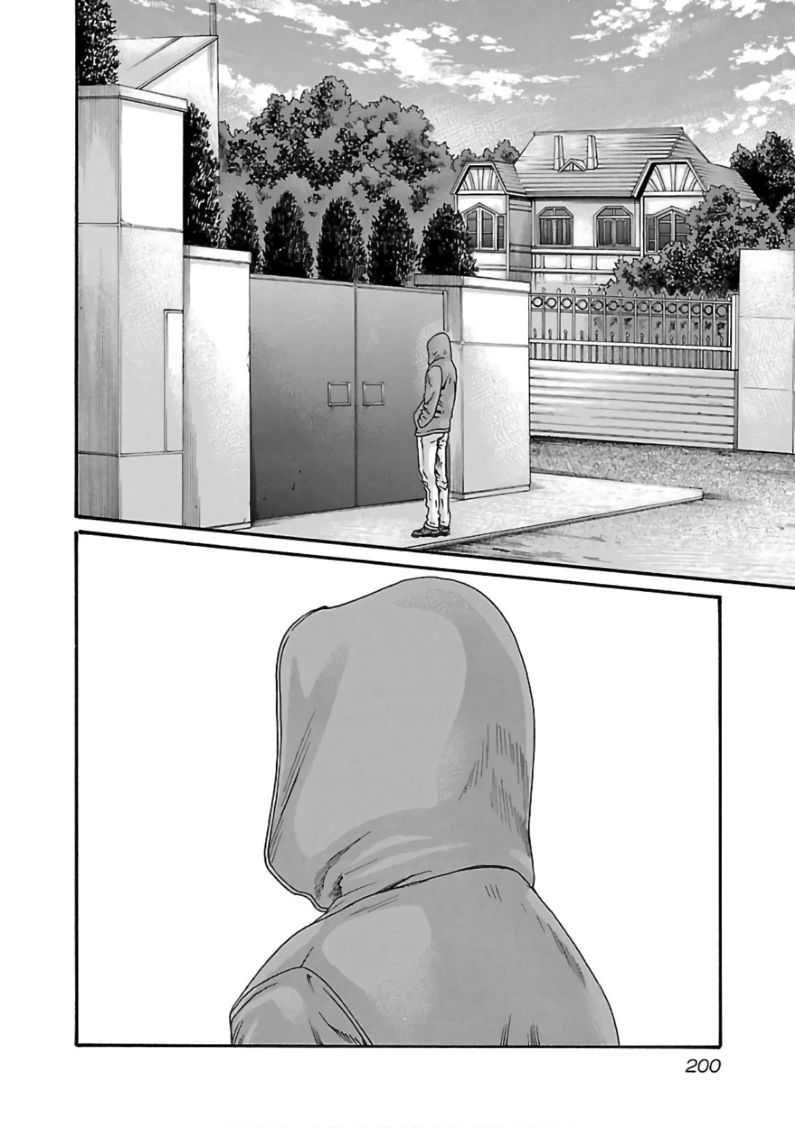 Sense Chapter 102 page 23 - Chapter 102: Lesson 102:Secret ㊾