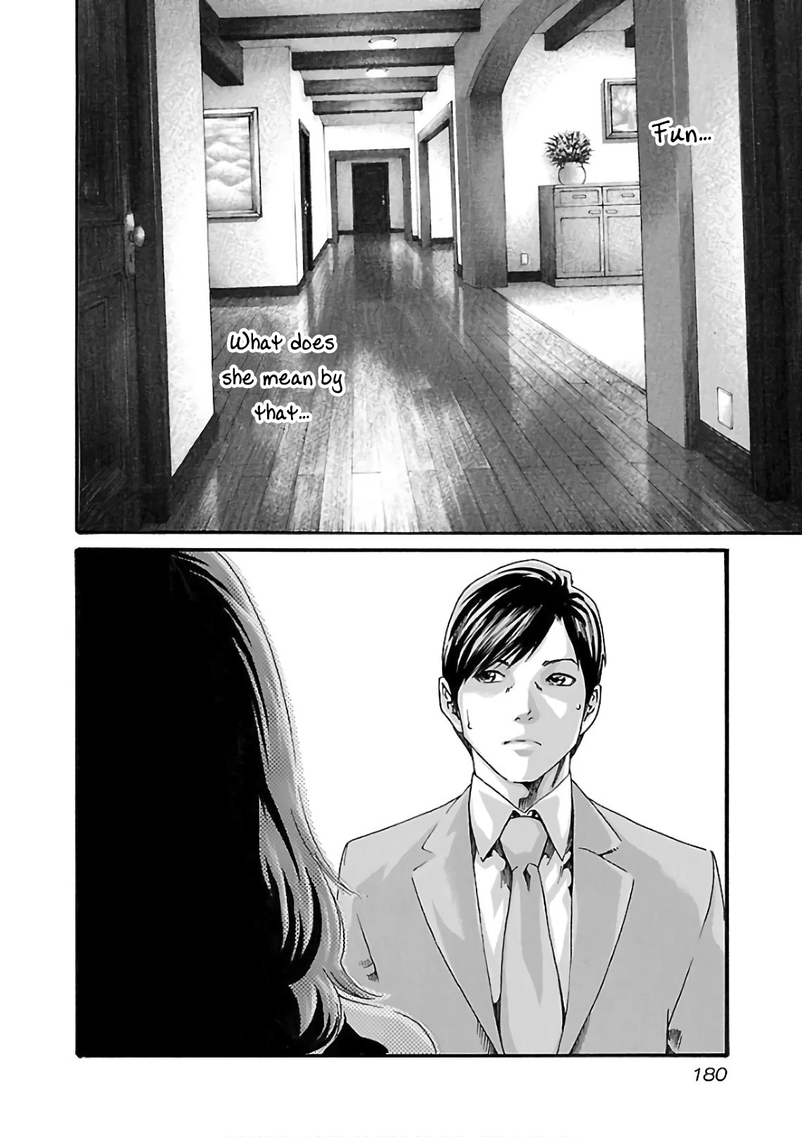 Sense Chapter 102 page 3 - Chapter 102: Lesson 102:Secret ㊾