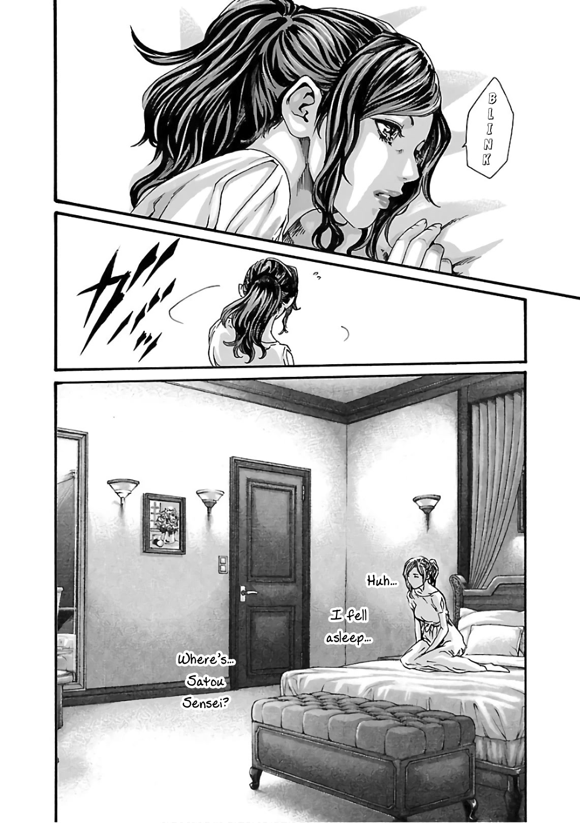 Sense Chapter 102 page 5 - Chapter 102: Lesson 102:Secret ㊾