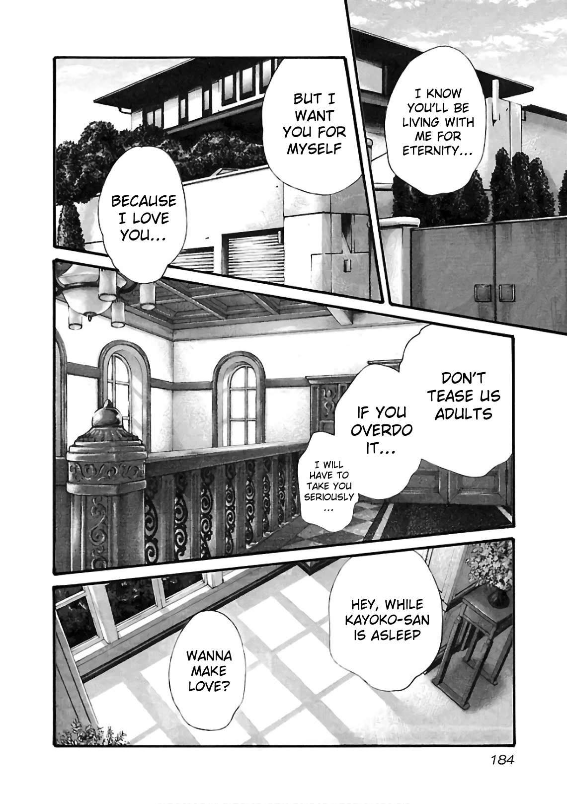 Sense Chapter 102 page 7 - Chapter 102: Lesson 102:Secret ㊾