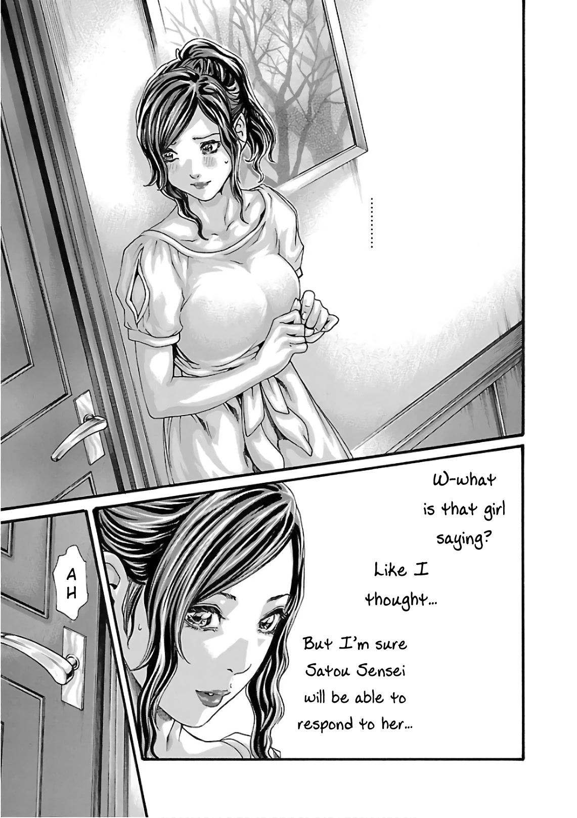 Sense Chapter 102 page 8 - Chapter 102: Lesson 102:Secret ㊾