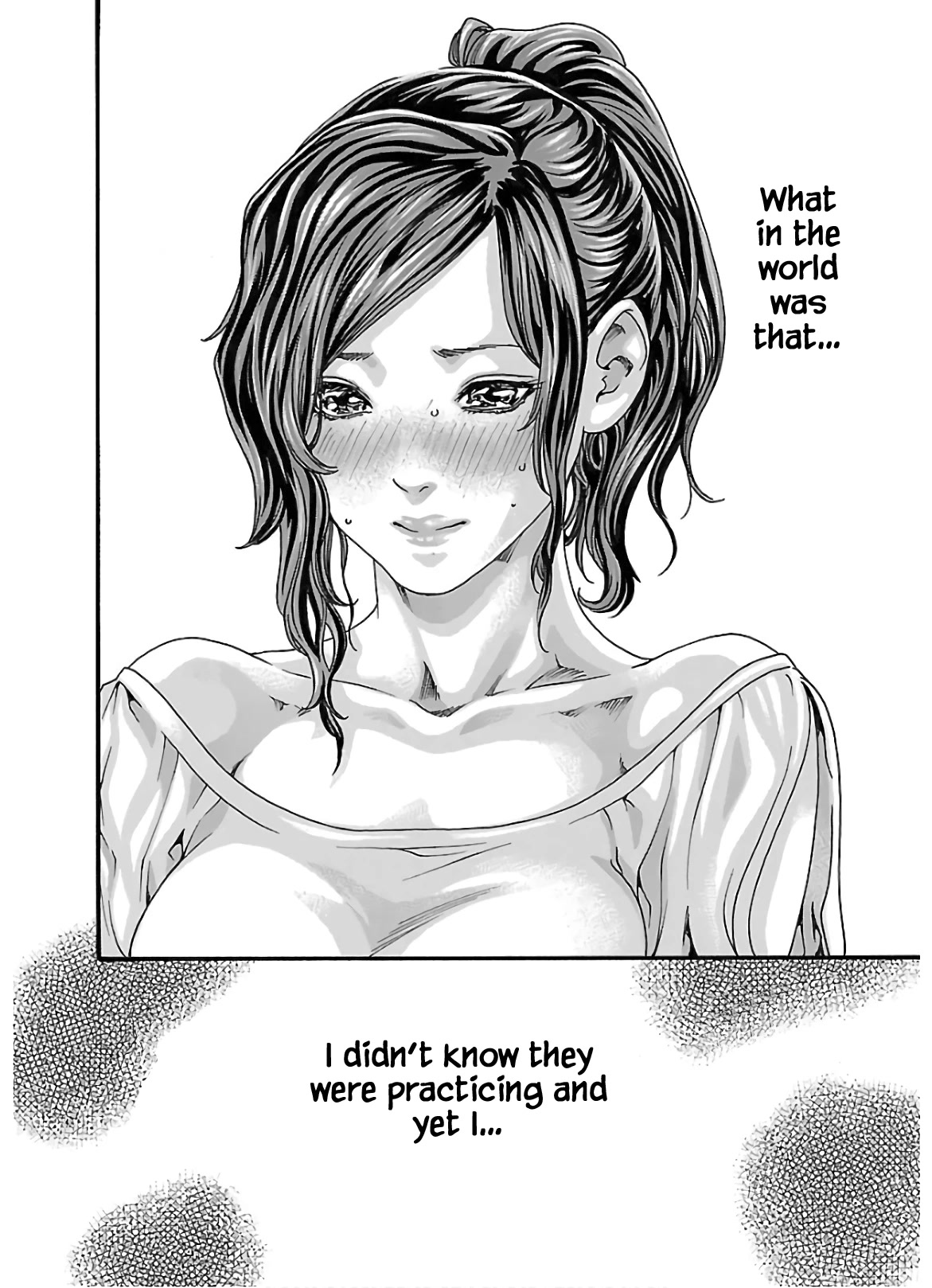 Sense Chapter 103 page 10 - Chapter 103: Lesson 103: Secret ㊿