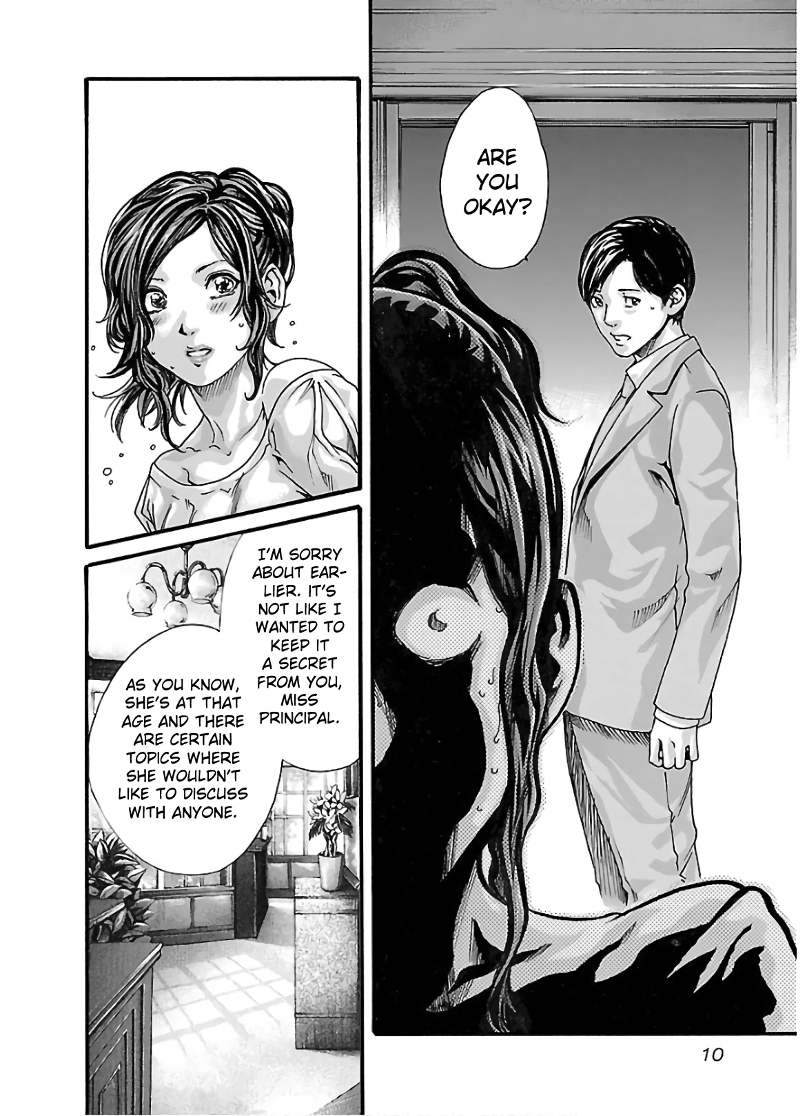 Sense Chapter 103 page 12 - Chapter 103: Lesson 103: Secret ㊿