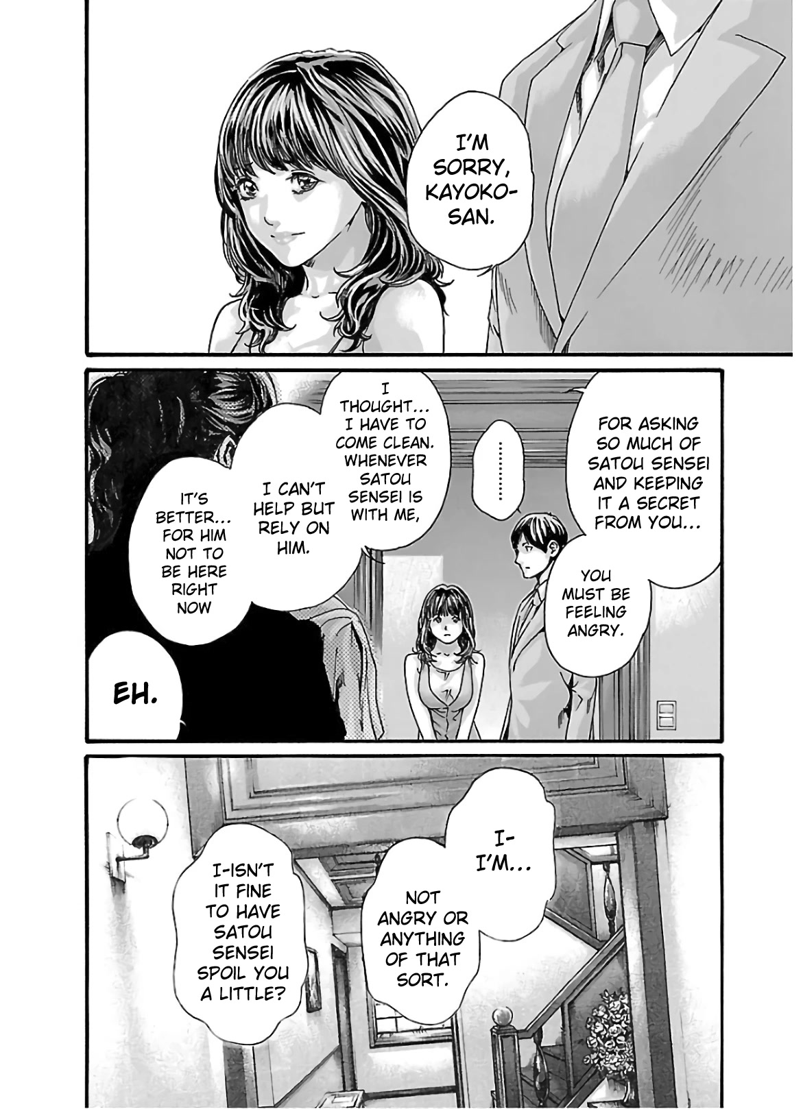 Sense Chapter 103 page 16 - Chapter 103: Lesson 103: Secret ㊿
